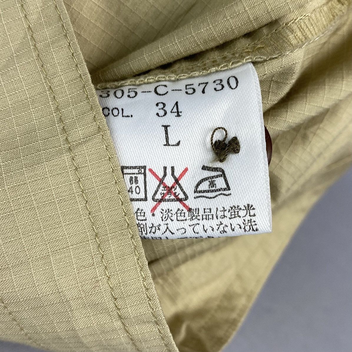 Daniel Hechter Daniel Hechter Casual Ripstop Fabric Shirt Button Up Size US M / EU 48-50 / 2 - 11 Thumbnail