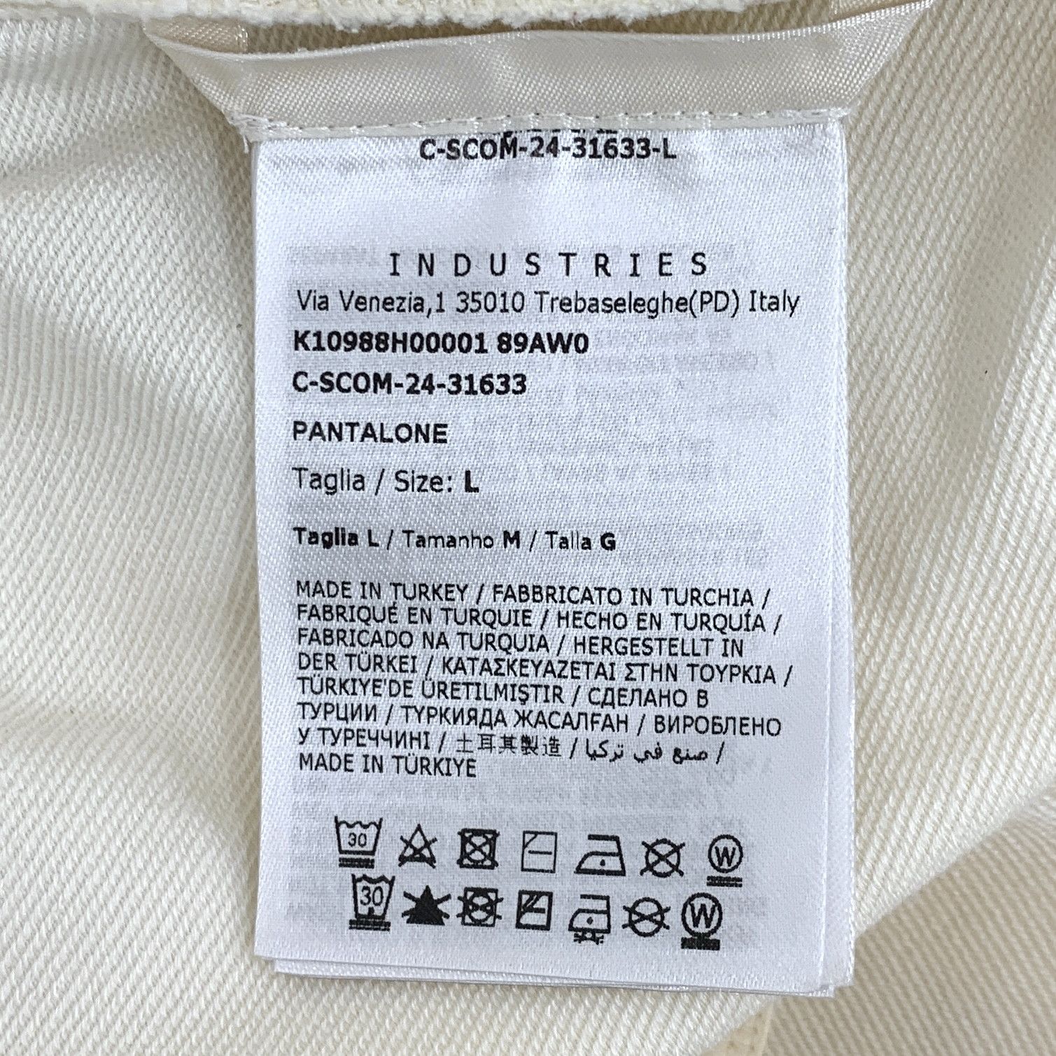 Moncler Moncler Logo Drawstring Pants Beige (L) Size US 32 / EU 48 - 4 Thumbnail