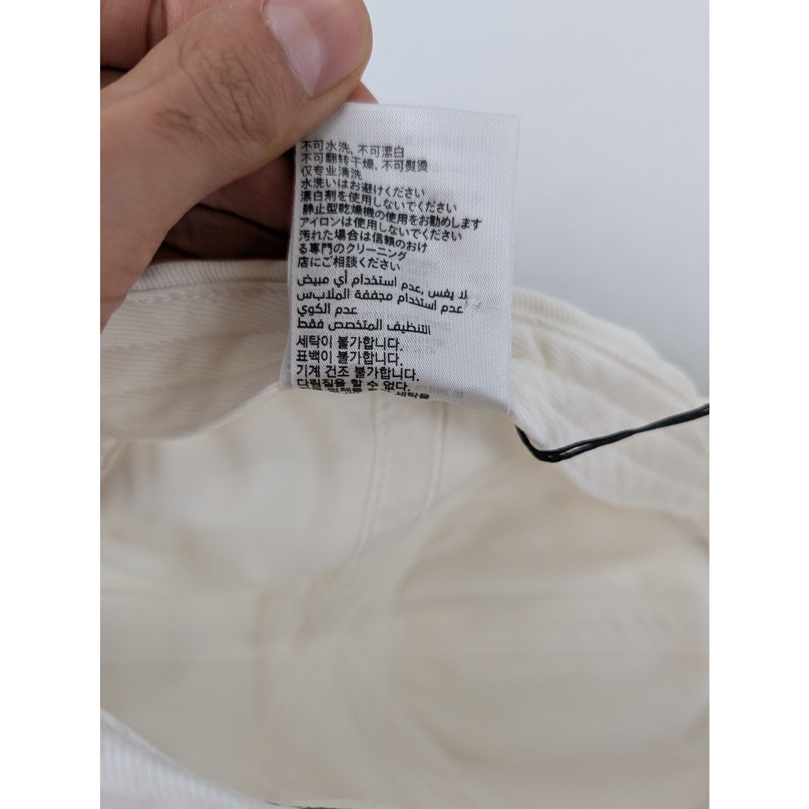 Balenciaga o1rshd1 Size: L / Hat Glow in Dark Cap / Hat in White/Black Size ONE SIZE - 14 Thumbnail