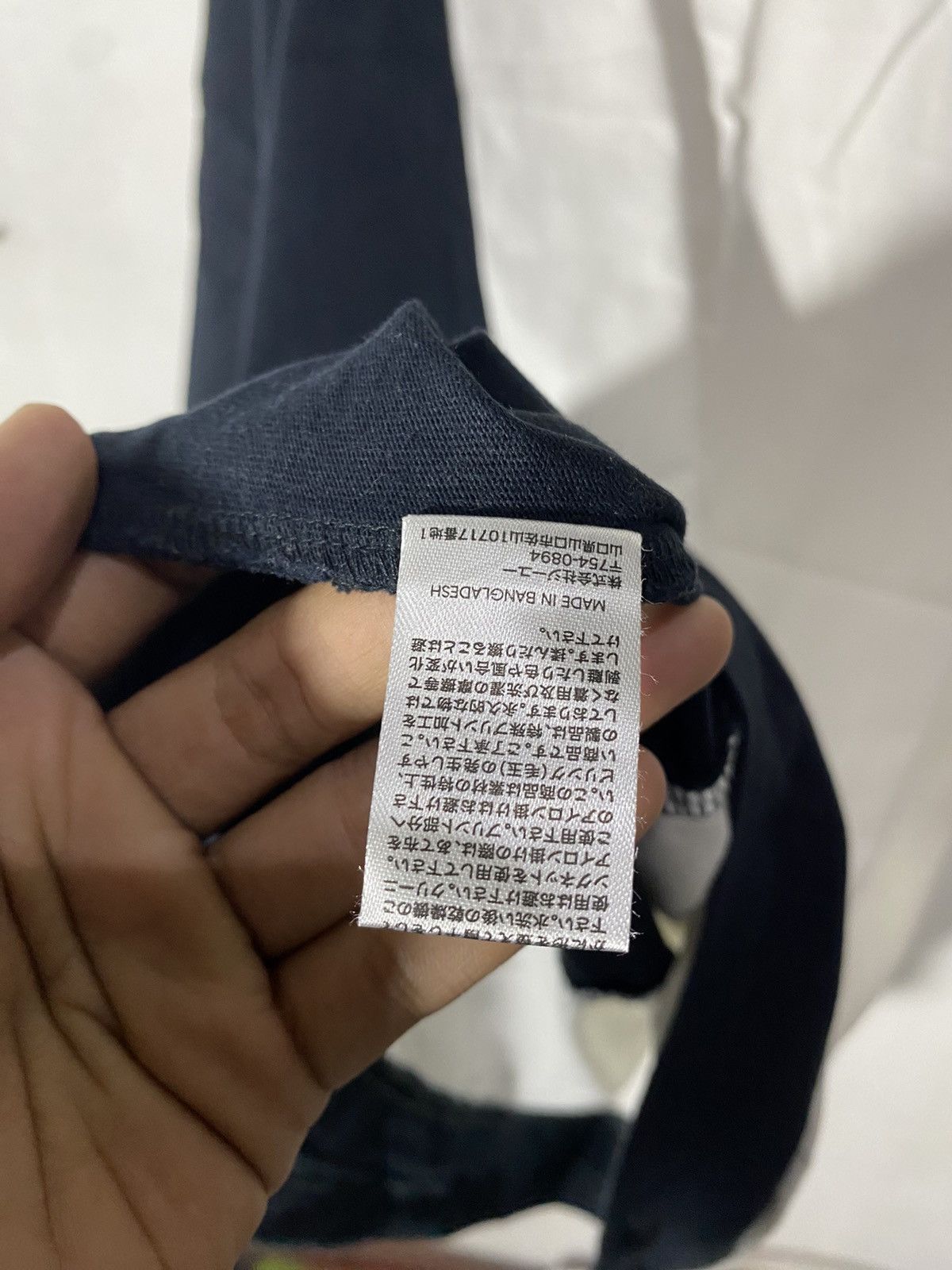 Maison MIHARA YASUHIRO GU Miharayasuhiro Reconstructed T-Shirt Size US M / EU 48-50 / 2 - 9 Thumbnail