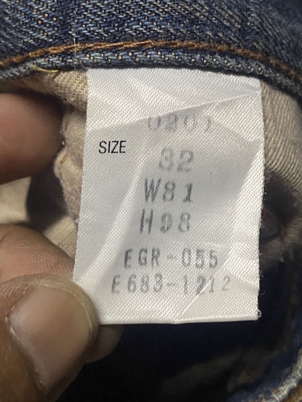 Hysteric Glamour Vintage Japanese Brand Gold Rush Bootcut Flare Jeans Size US 31 - 17 Thumbnail