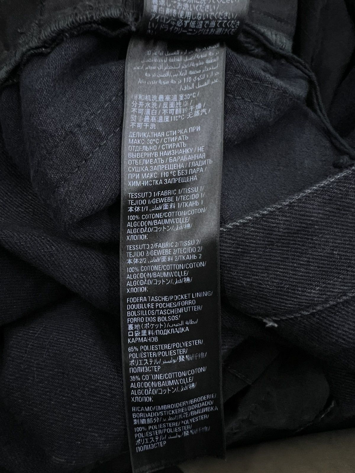 Balenciaga Balenciaga Cotton twill cargo pants Size US 32 / EU 48 - 10 Thumbnail