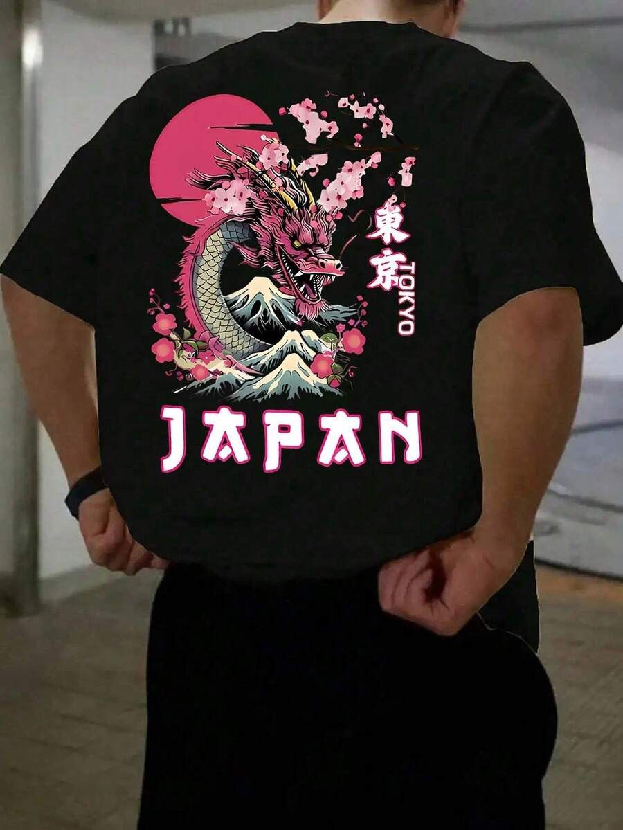 Other Vintage Style Japan Dragon Sakura Print Black Cotton Tee Size US M / EU 48-50 / 2 - 2 Thumbnail