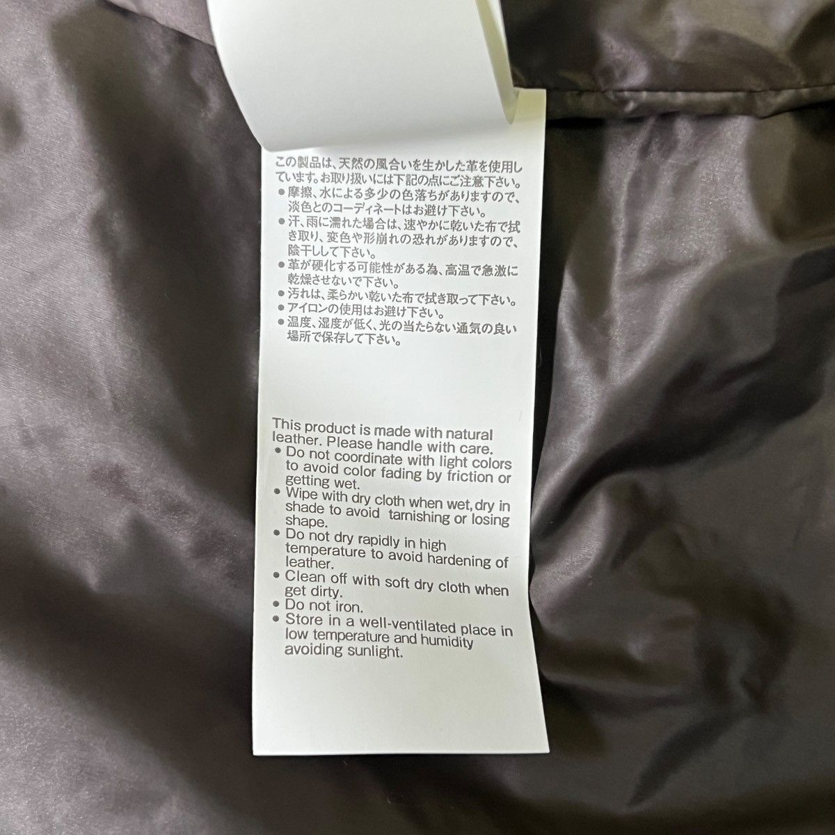 Sacai Sacai 2024-2025 Fall Winter Cotton Corduroy Purple Coat Size US M / EU 48-50 / 2 - 8 Thumbnail