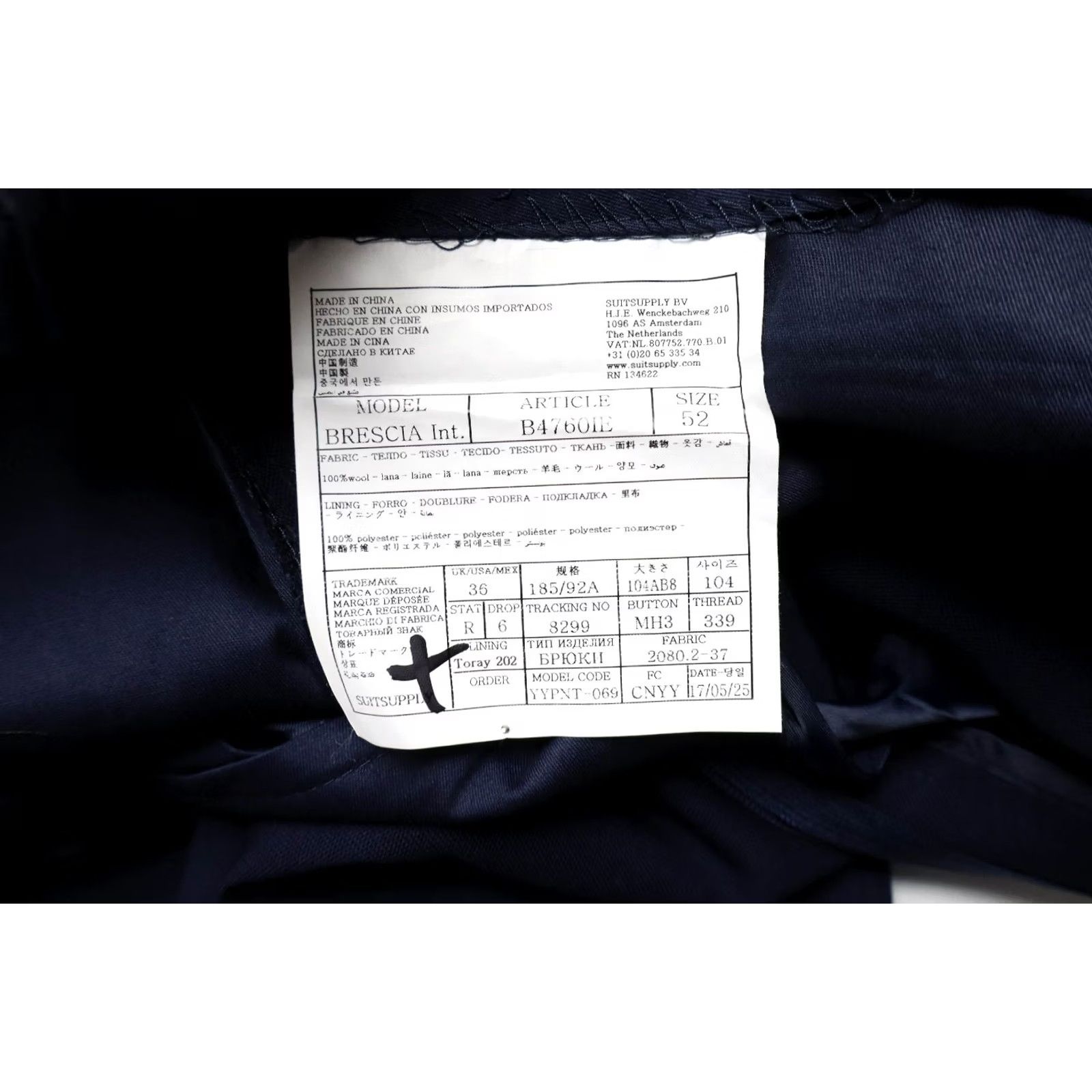 Suitsupply SUITSUPPLY Brescia Int Trousers Men's UK 36 Navy Blue Pure Wool Zip Fly Pleated Size US 36 / EU 52 - 7 Thumbnail