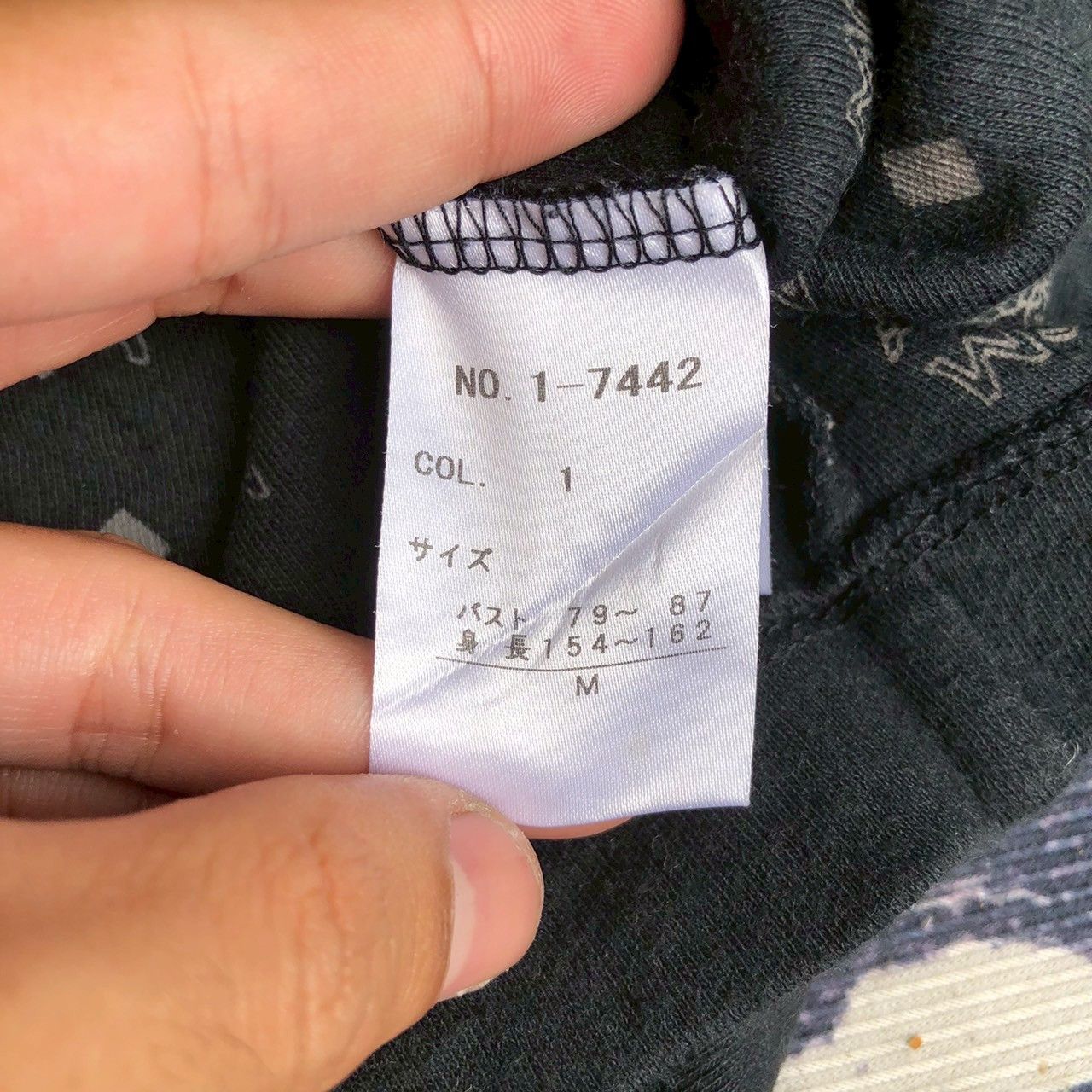 MCM Vintage MCM Légère Monogram Zip Jacket Size M / US 6-8 / IT 42-44 - 5 Thumbnail