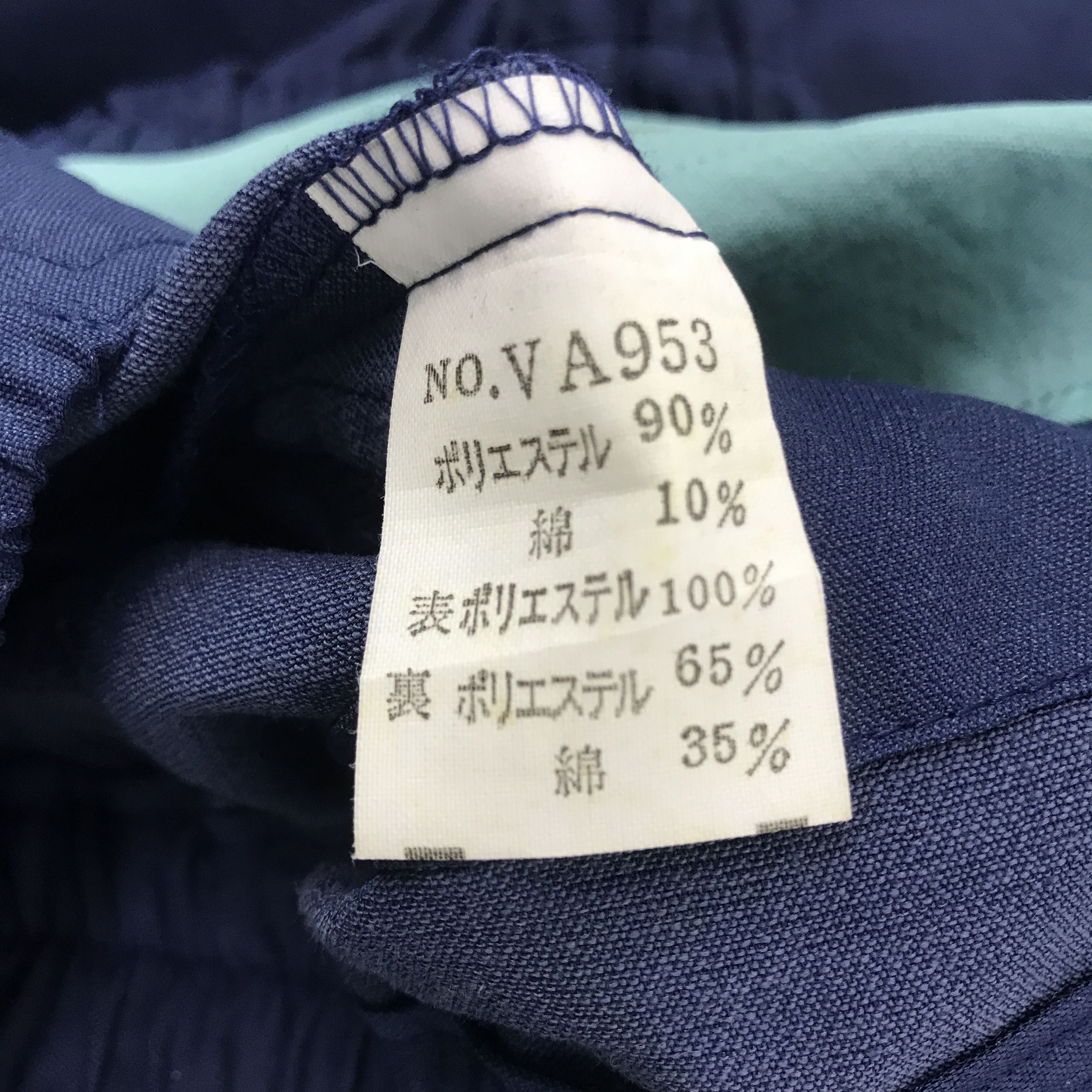 Japanese Brand Rare Nissan Worker Custom Art Sport Jacket Size US L / EU 52-54 / 3 - 11 Thumbnail