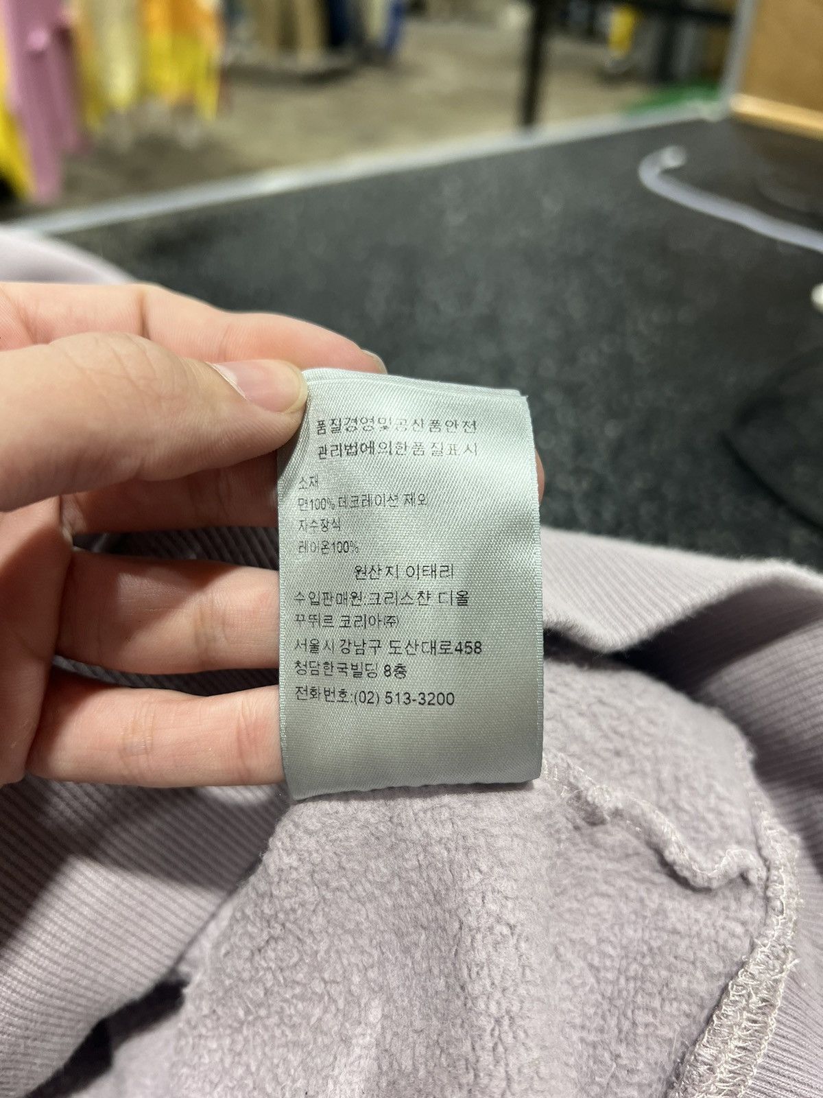 Dior Dior CD Icon Hoodie Size US XXL / EU 58 / 5 - 7 Thumbnail