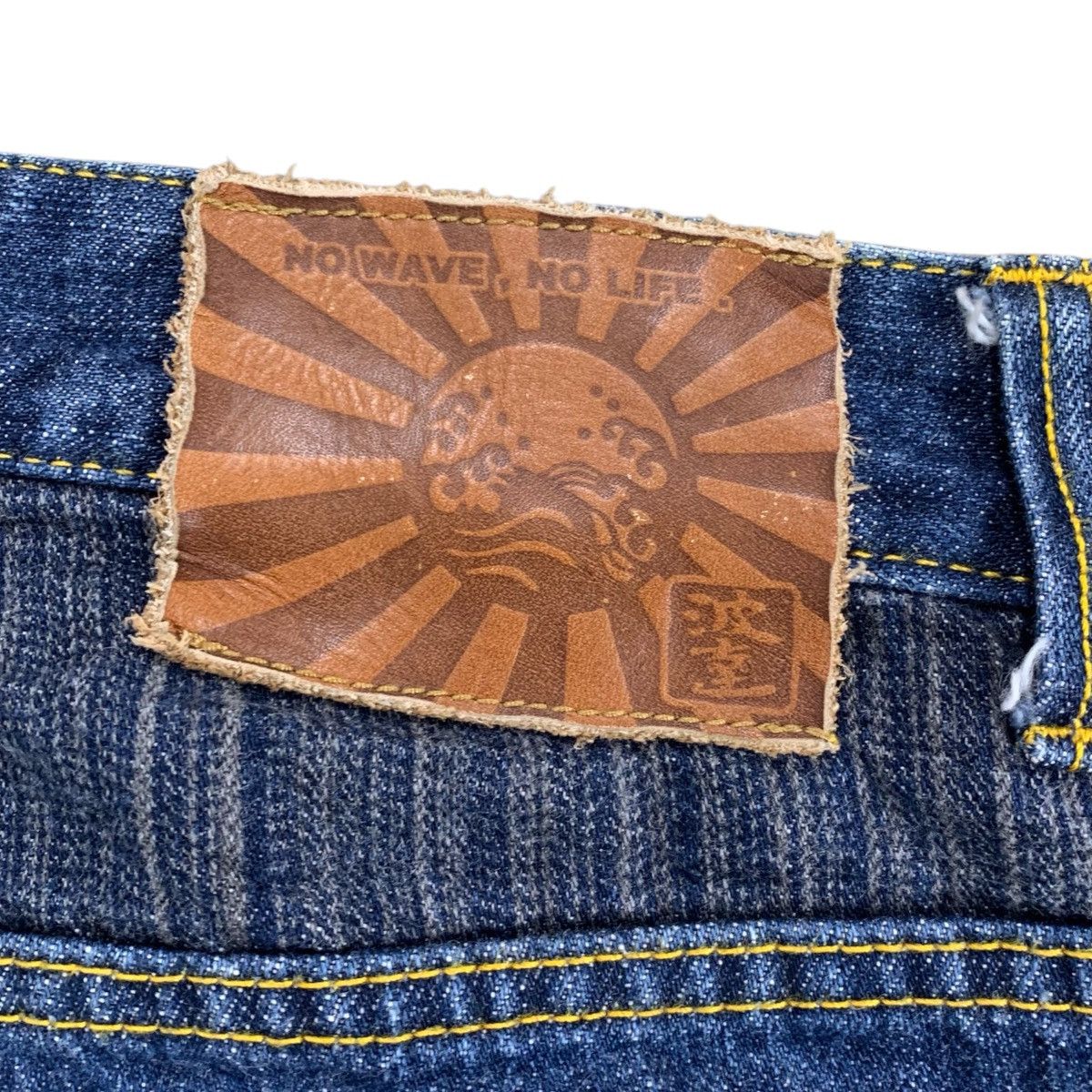 Japanese Brand Naminoritatsujin Karakuri Embroidered Jorts Denim Pants Size US 32 / EU 48 - 13 Thumbnail