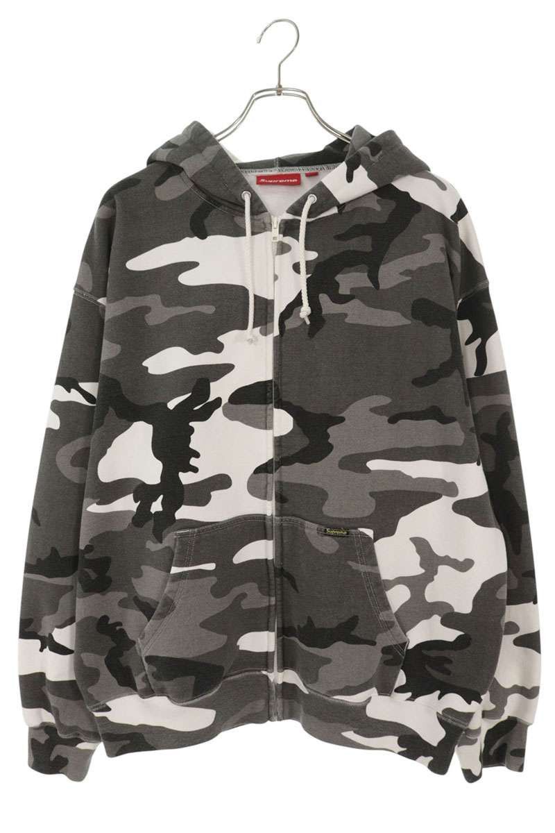 Supreme Supreme Tree Bark Camo Full Zip Hoodie | Vintage | Grailed