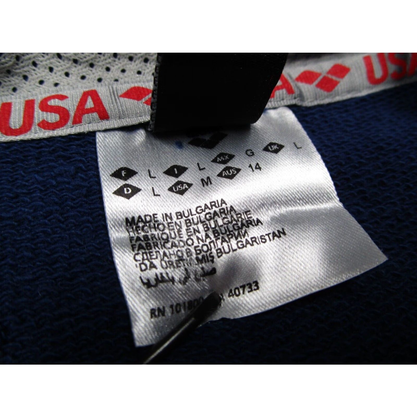 Vintage Arena USA Swimming Hoodie Mens Medium Blue Full Zip Cotton Jacket Size US M / EU 48-50 / 2 - 3 Thumbnail