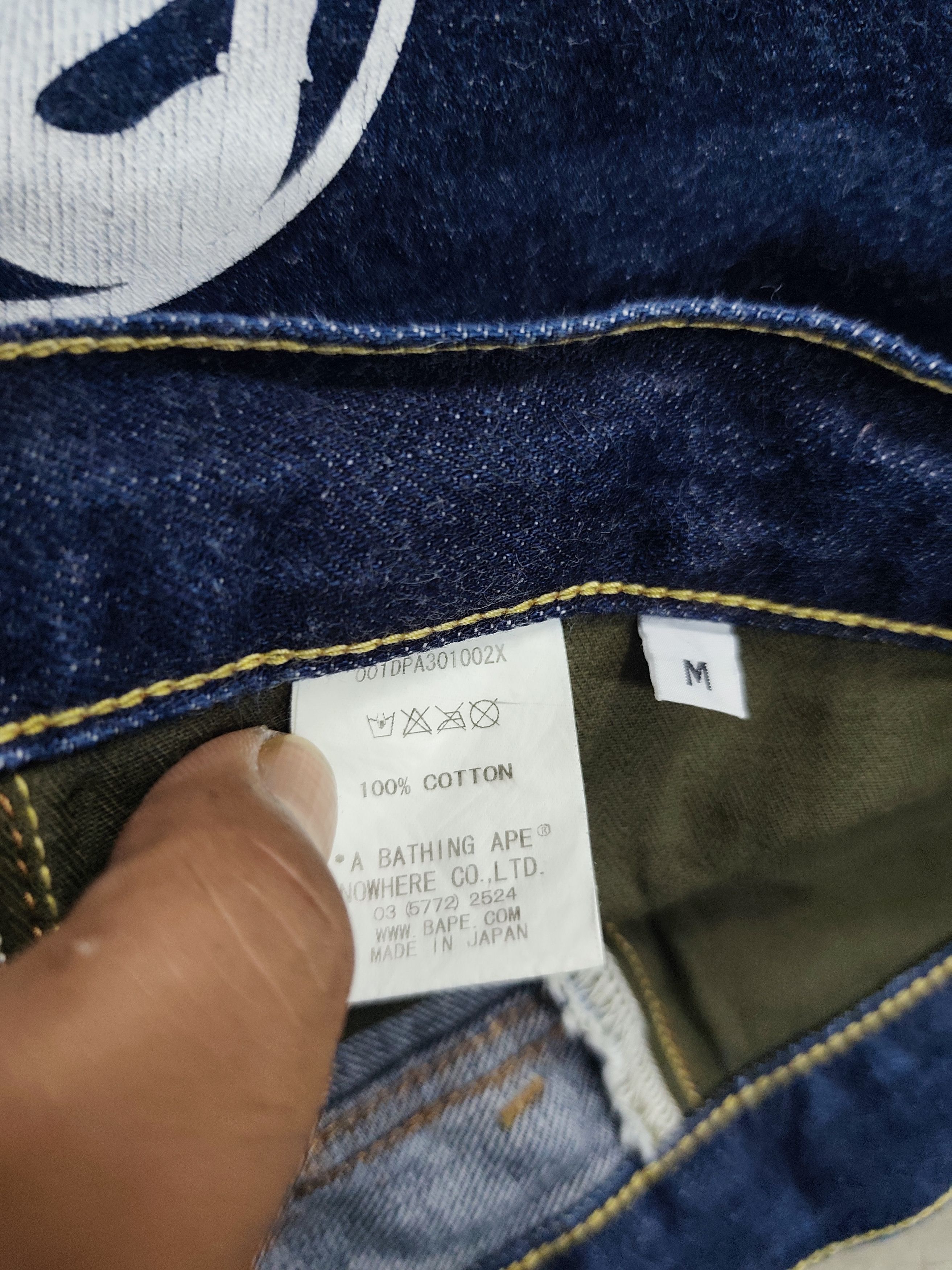 Bape Bape jeans selvedge Size US 32 / EU 48 - 8 Thumbnail