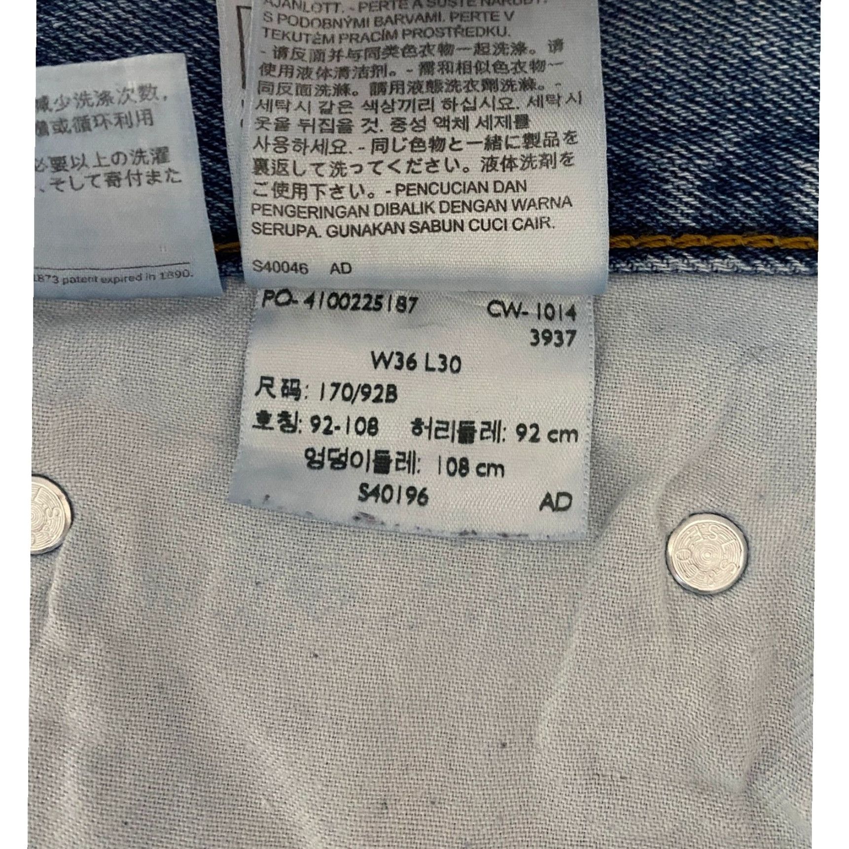 Levi's Levi's 550 Jeans Men Relaxed Fit Denim Light Wash W36 L30 Casual Everyday Pocket Closure Zip Button Size US 36 / EU 52 - 3 Thumbnail