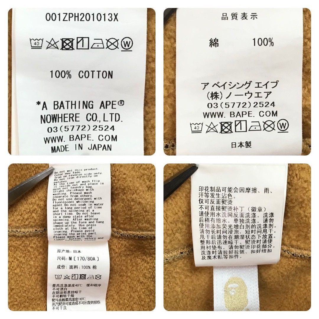 Bape BAPE CAMO Double Shark full zip hoodie a bathing ape Size US M / EU 48-50 / 2 - 8 Thumbnail