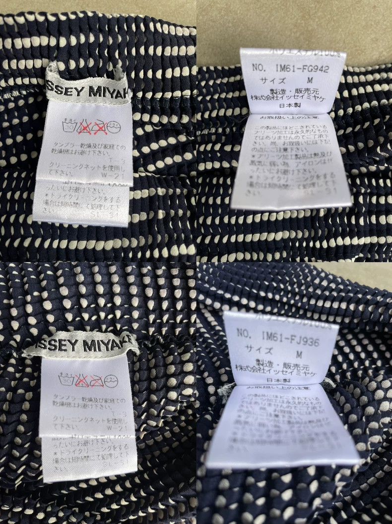 Issey Miyake Issey Miyake Psychedelic polka dot top Size M / US 6-8 / IT 42-44 - 7 Thumbnail