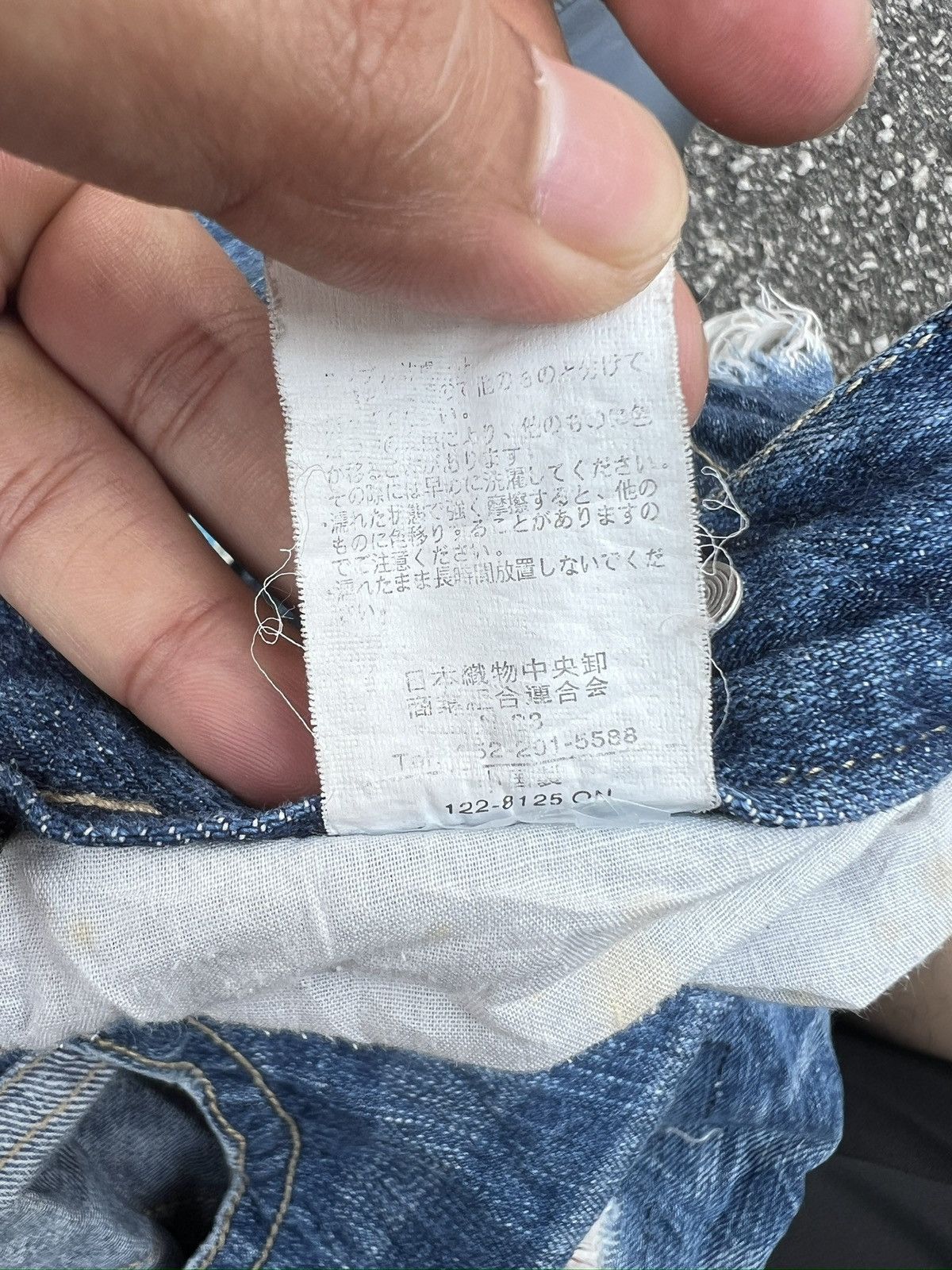 Japanese Brand 6. Japanase Tradisional Motive jeans Size 30" / US 8 / IT 44 - 8 Thumbnail