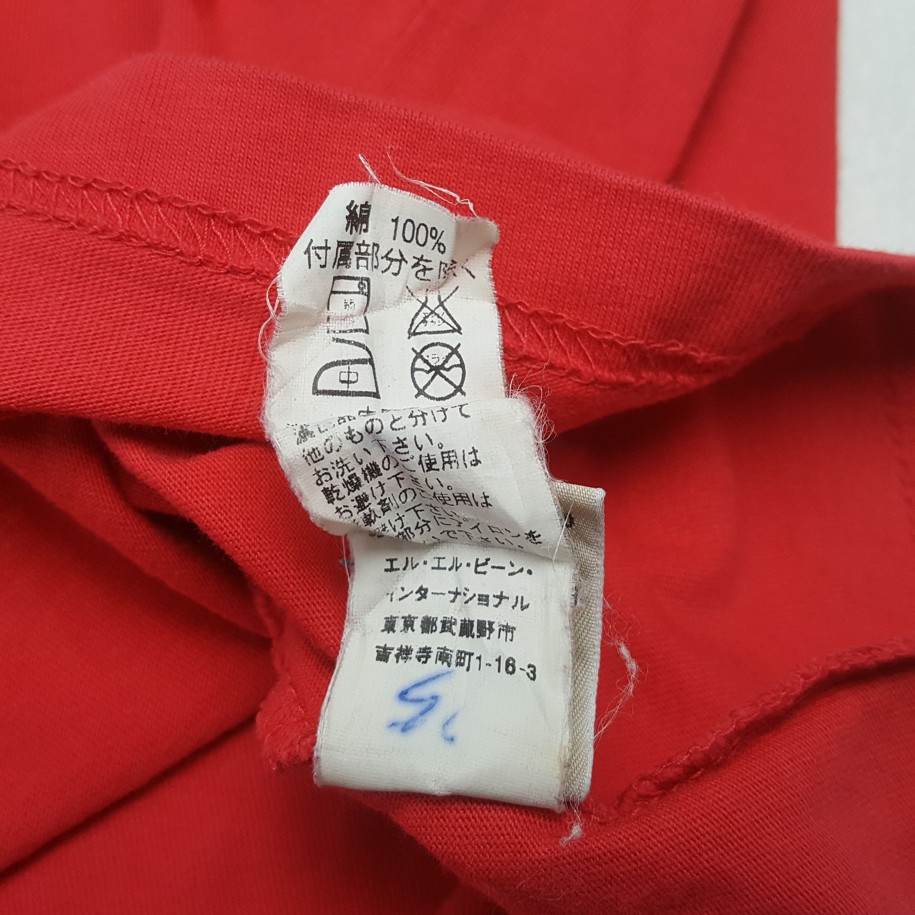 L.L. Bean × Vintage Vintage L.L. Bean Maine Streetwear Style T-Shirt Size US L / EU 52-54 / 3 - 8 Thumbnail