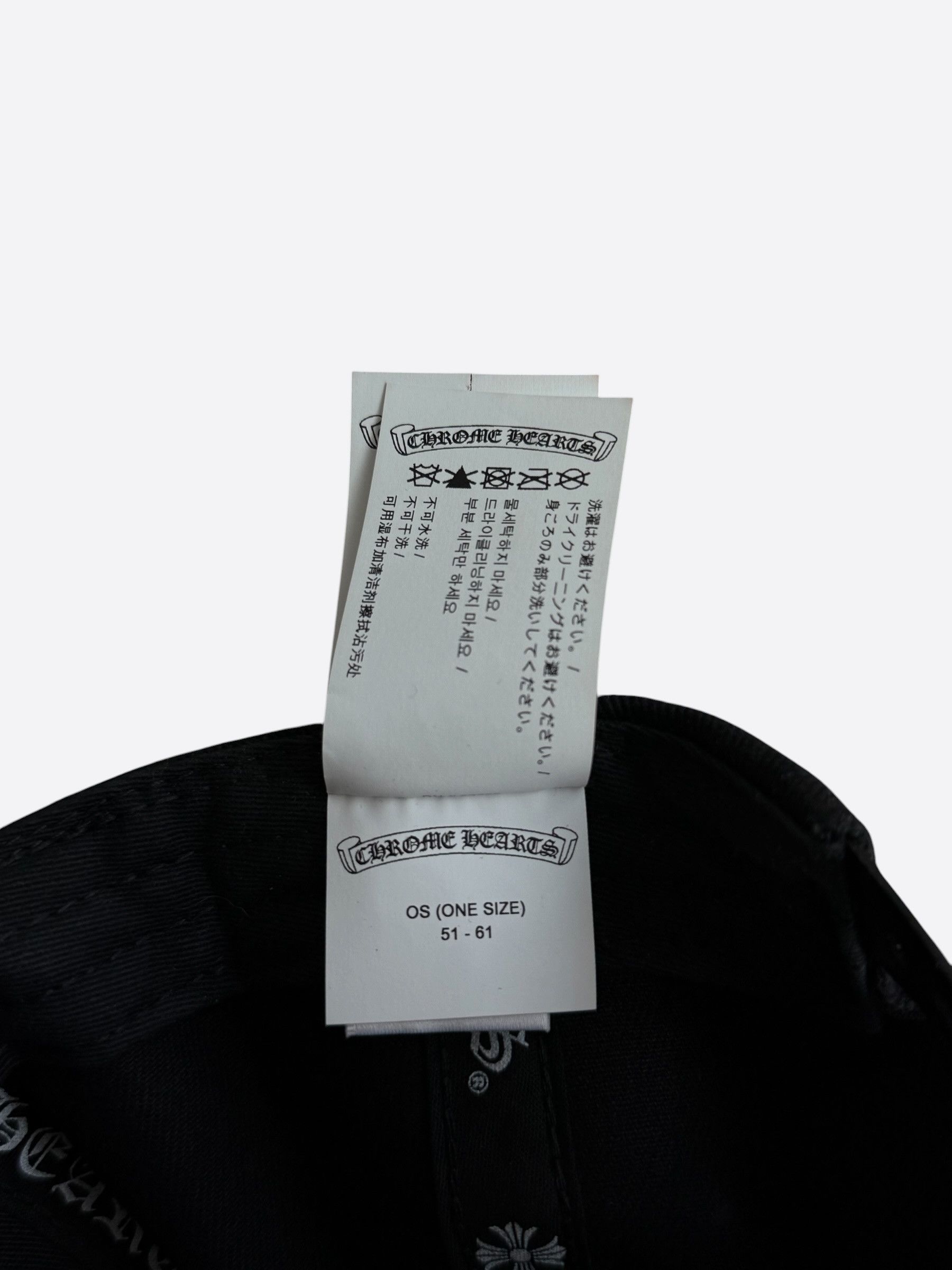 Chrome Hearts Chrome Hearts Black & White Horseshoe Logo Hat Size ONE SIZE - 7 Thumbnail