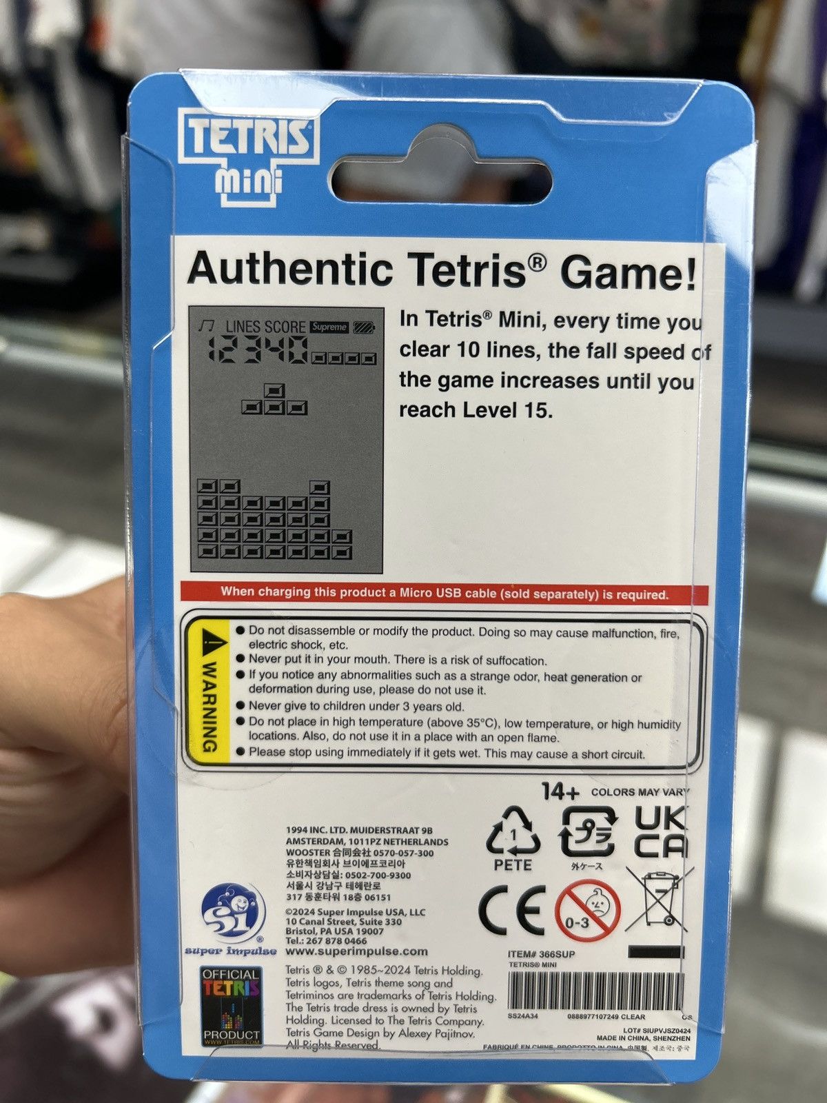 Supreme Supreme TETRIS mini Size ONE SIZE - 2 Thumbnail