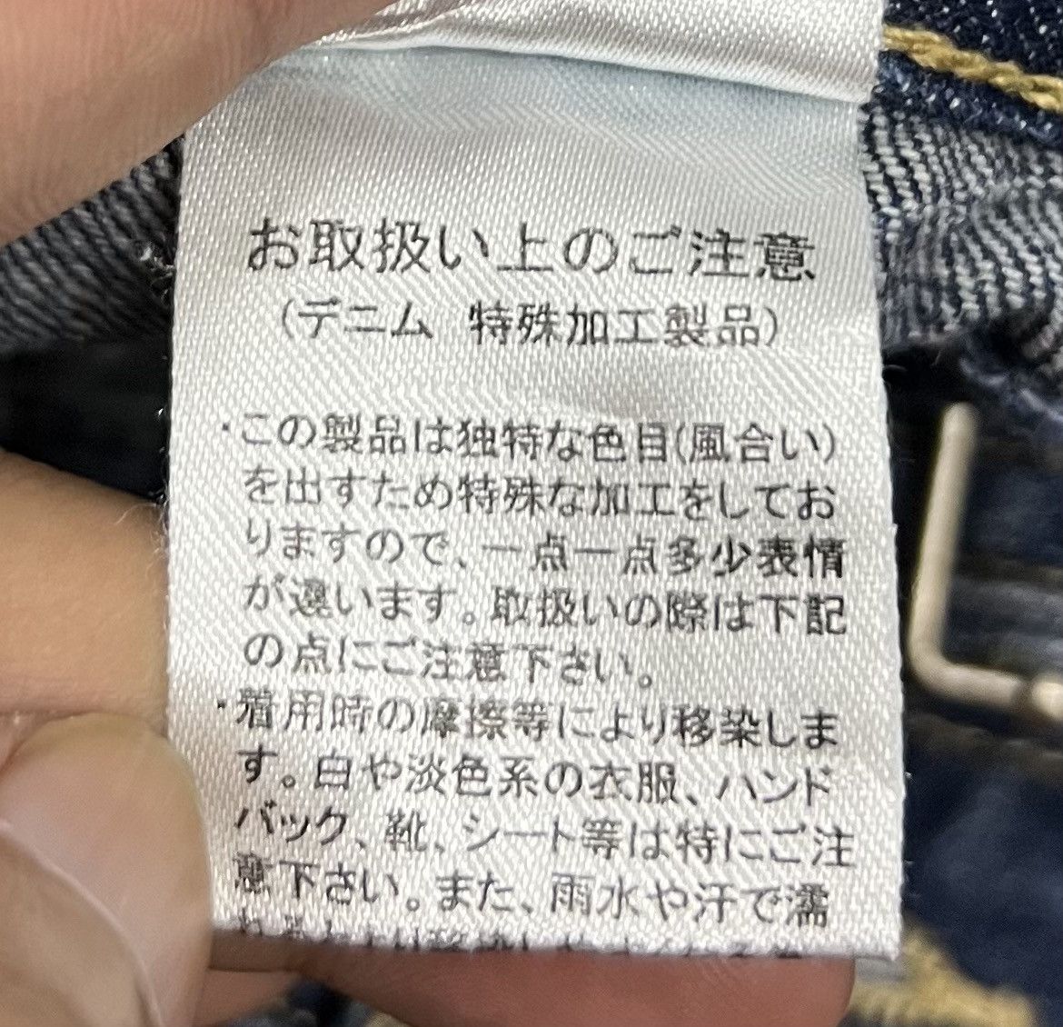 Japanese Brand × Vintage Vintage Y2K style COLZA Medium Denim Overalls Size US 34 / EU 50 - 17 Thumbnail