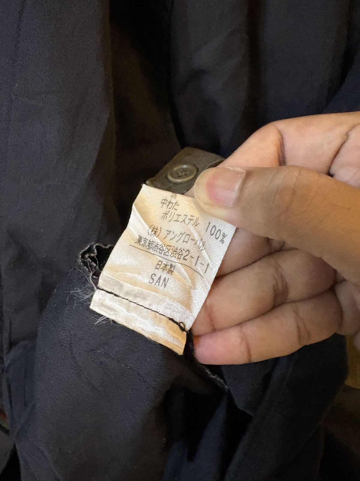 Alpha Industries × Margaret Howell Margaret Howell Down Parka Size US L / EU 52-54 / 3 - 14 Thumbnail