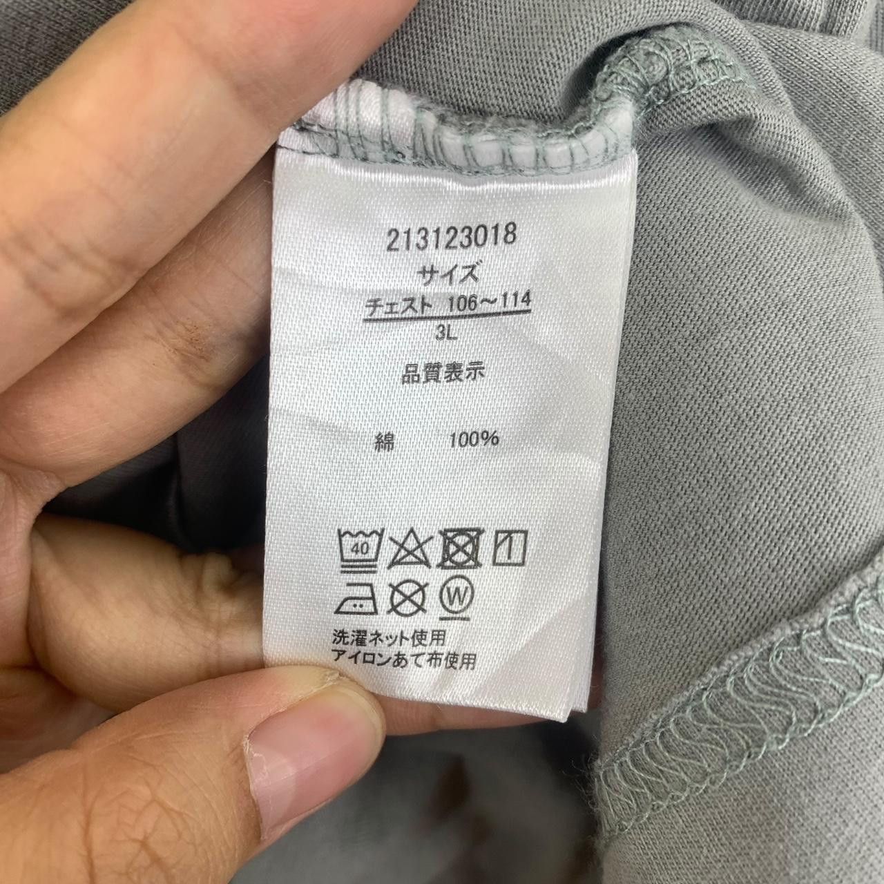Vintage Vintage 90’ ASICS JAPAN NITTAI Basketball Jersey Tee Shirt Size US L / EU 52-54 / 3 - 7 Thumbnail