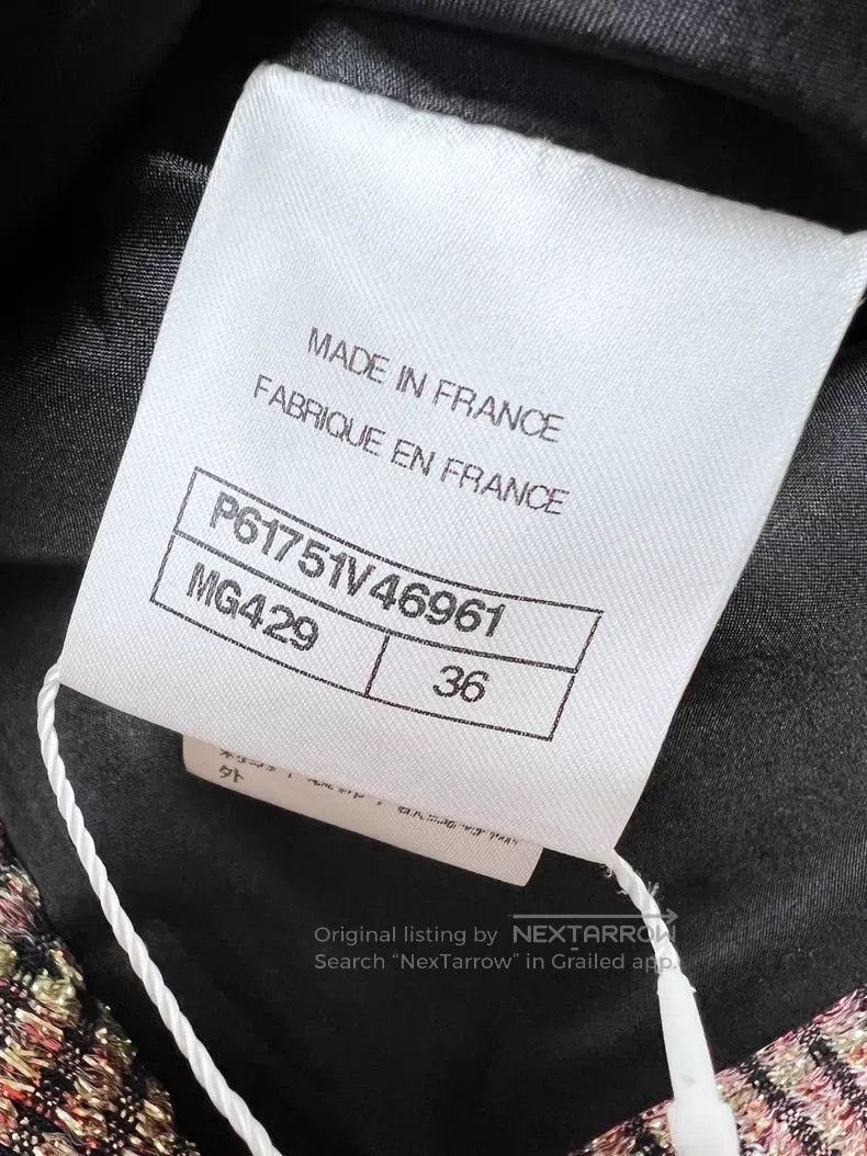 Chanel Chanel Mixed-color braided skirt with tassel edge and gold Size 24" / US 00 / IT 34 - 6 Thumbnail