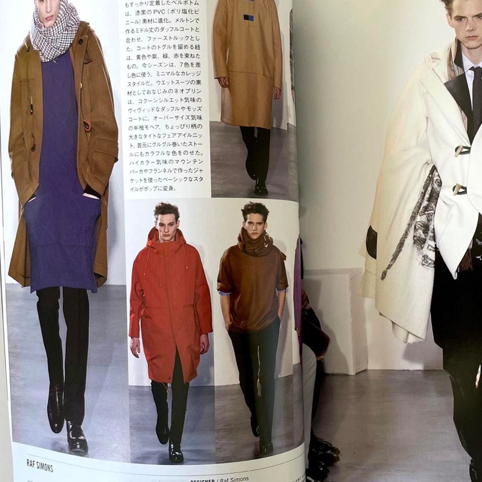 Hedi Slimane × Japanese Brand × Jil Sander Fashion news men magazine ft Hedi Slimane Dior Homme etc Size ONE SIZE - 2 Thumbnail