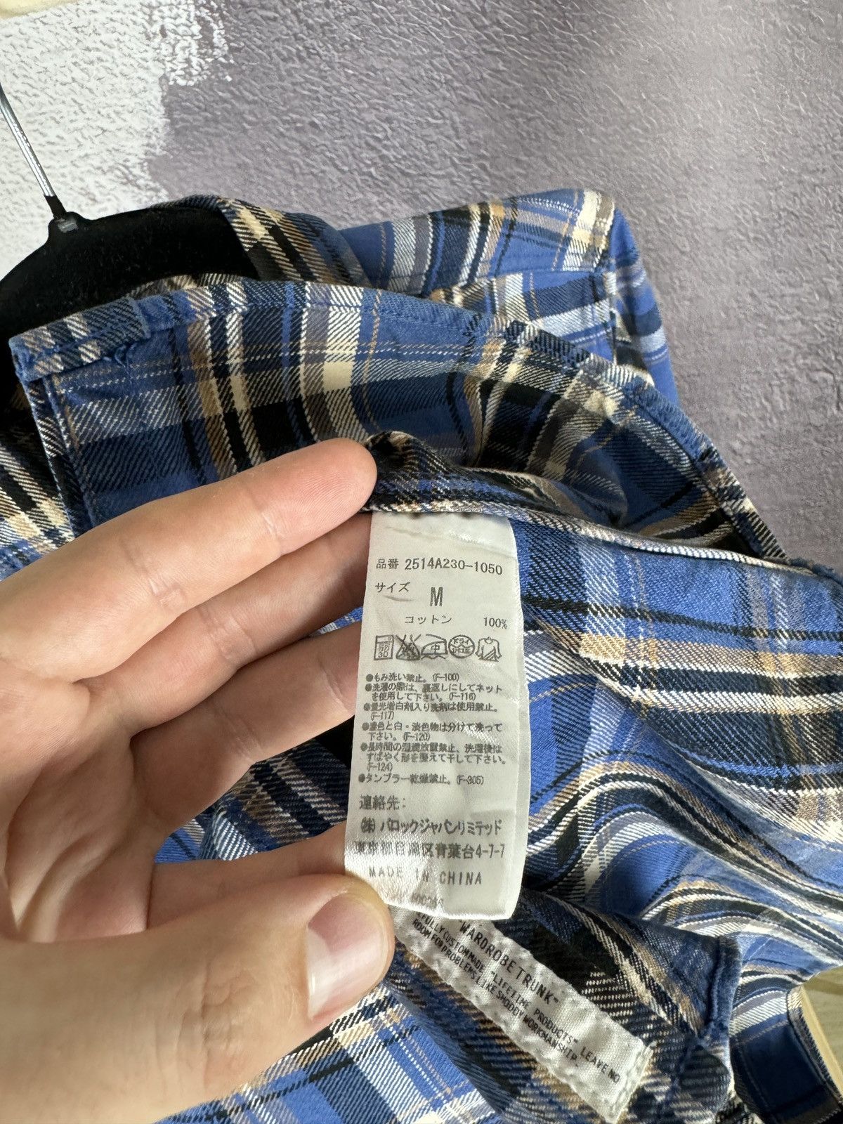 Japanese Brand Azul by Moussy Wardrobe Trunk checkered flannel shirt Size US M / EU 48-50 / 2 - 9 Thumbnail