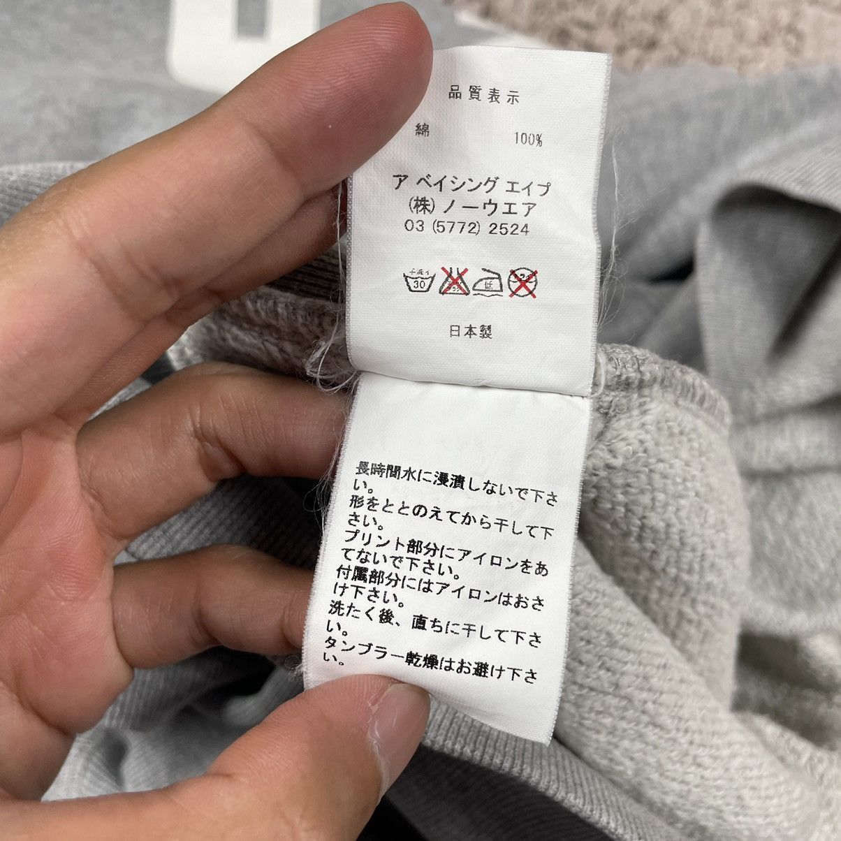 Bape × Kaws Vintage Bape X Kaws Full Zipper Hoodie Size US M / EU 48-50 / 2 - 24 Thumbnail