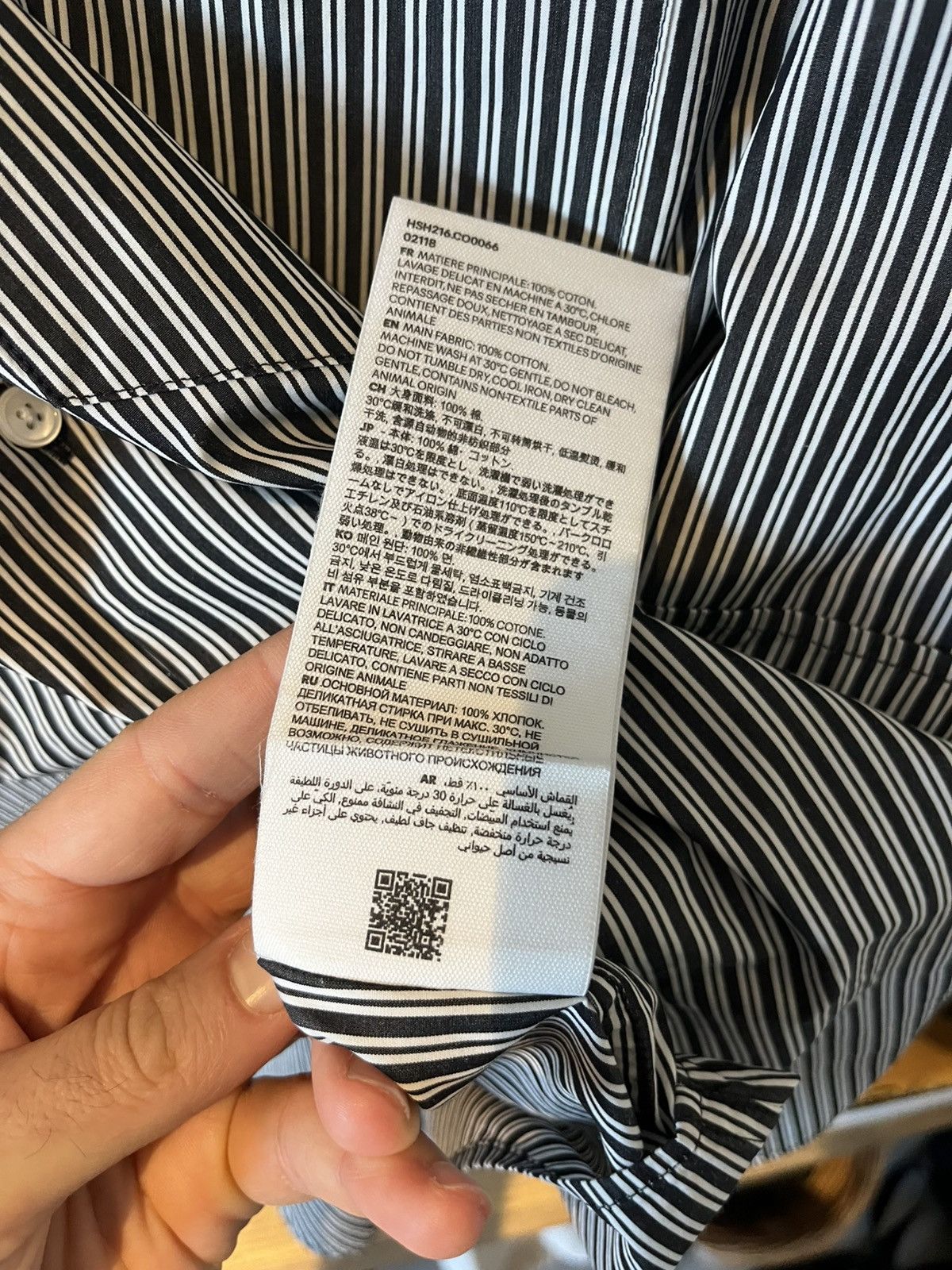 AMI AMI Boxy striped shirt Size US L / EU 52-54 / 3 - 6 Thumbnail