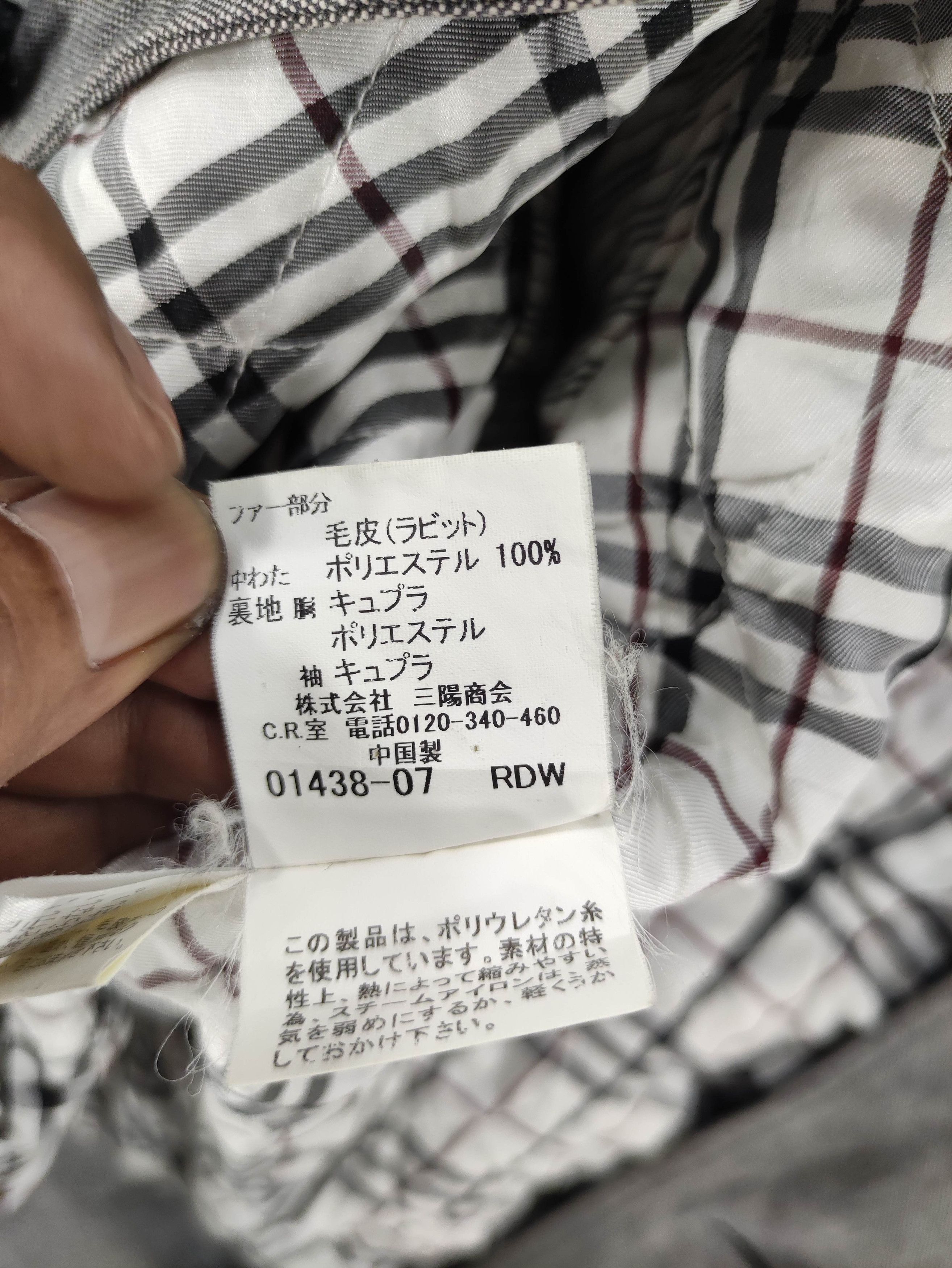 Vintage Burberry Black Label Jacket