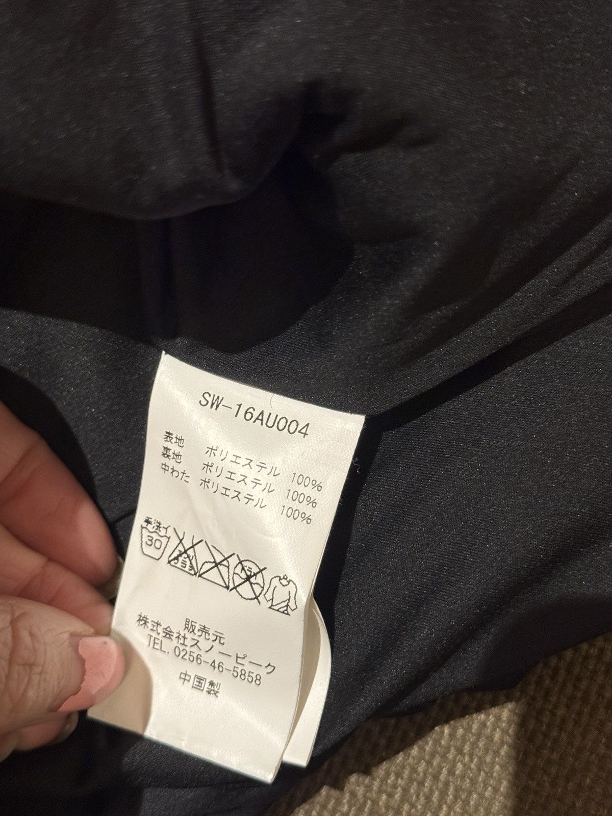 Snow Peak Snow Peak Pants Size US 30 / EU 46 - 8 Thumbnail