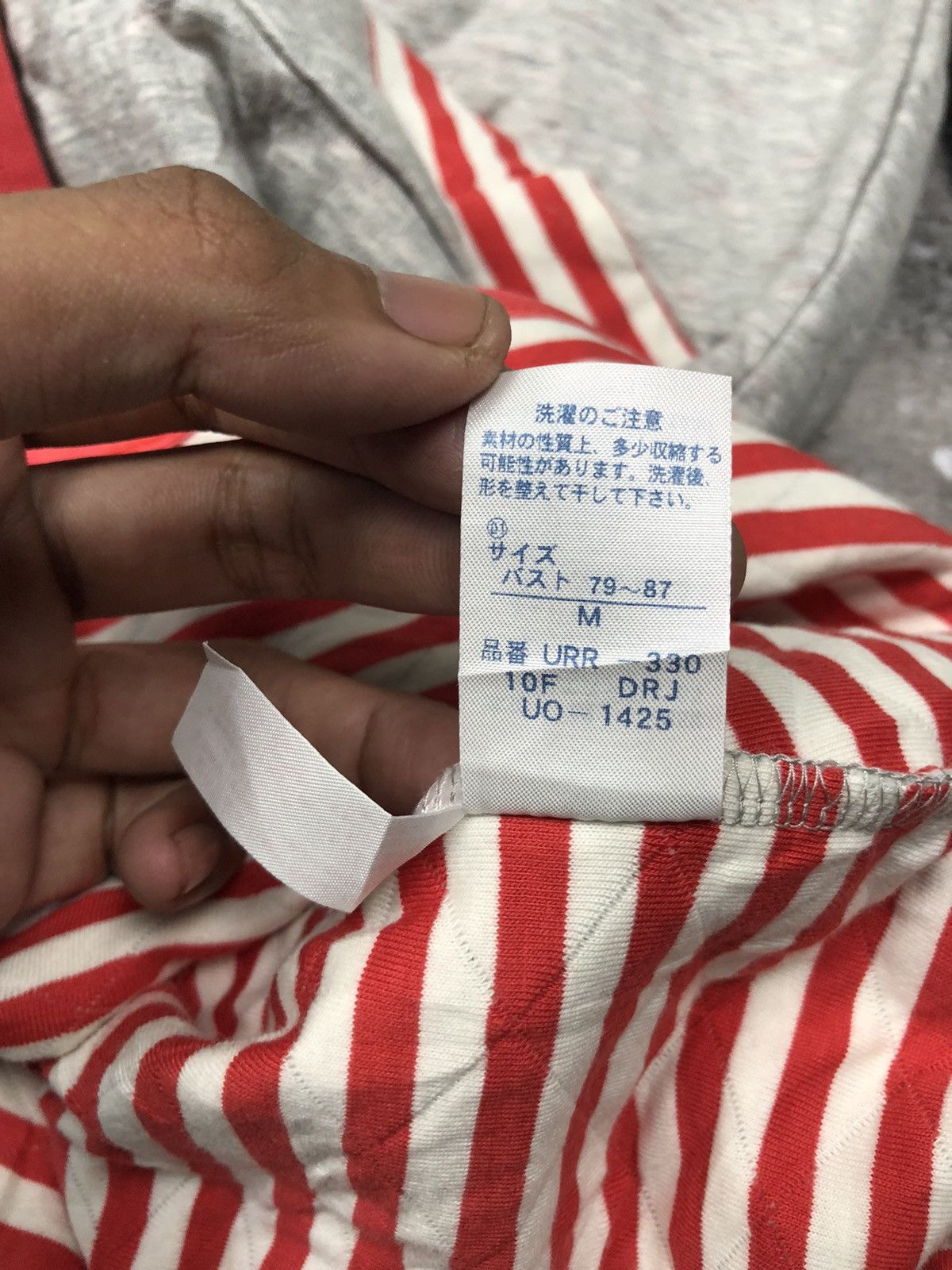 Issey Miyake × Japanese Brand × Tsumori Chisato Tsumori Chisato Sleep Jacket Size US M / EU 48-50 / 2 - 9 Thumbnail