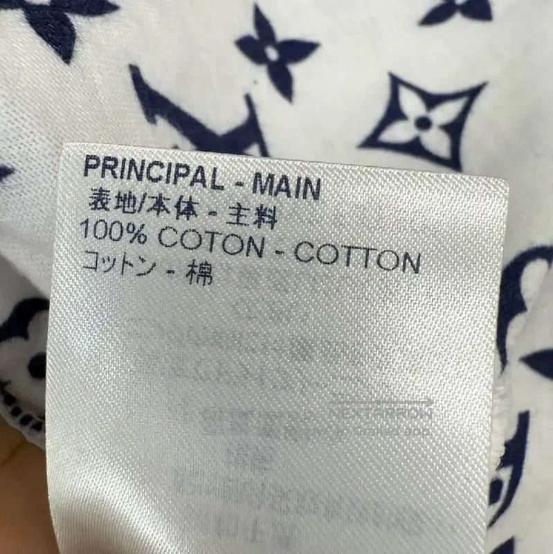 Louis Vuitton Louis Vuitton White Cotton Summer T. Size L / US 10 / IT 46 - 5 Thumbnail
