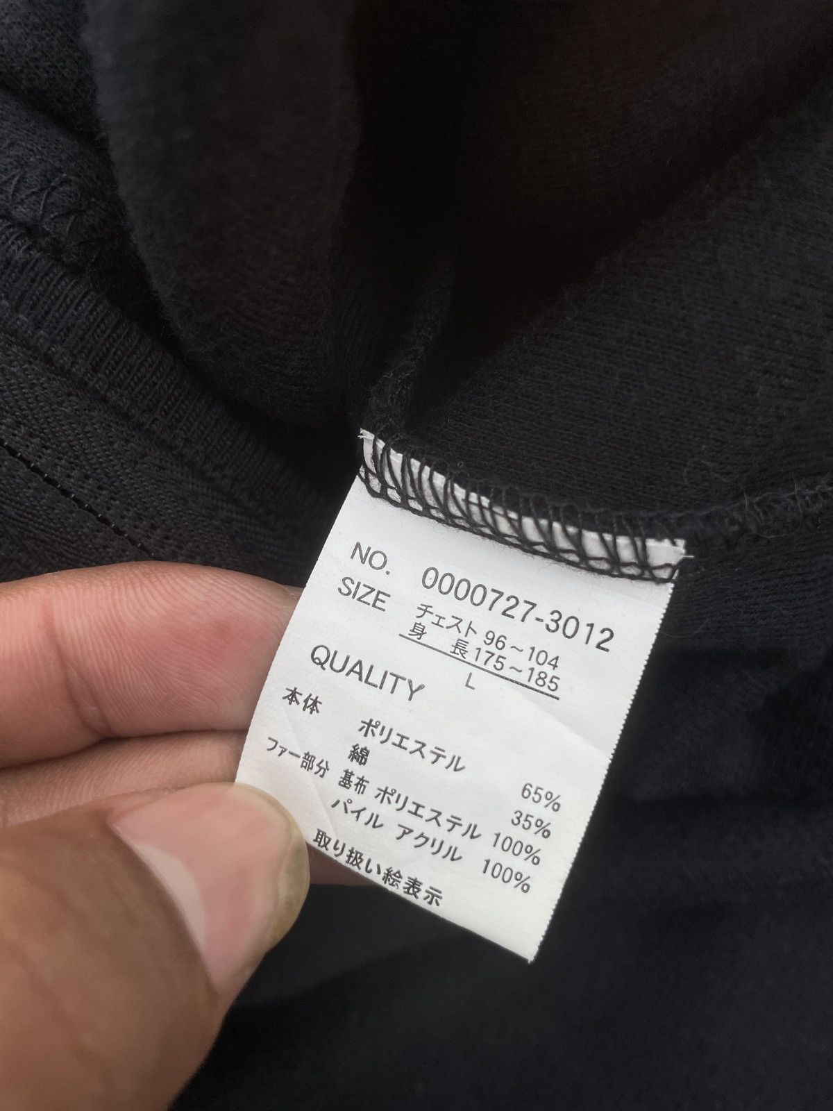 Japanese Brand 2000s Japanese arcive Fur Hoodie Karma Black Triball Gothic Size US L / EU 52-54 / 3 - 10 Thumbnail