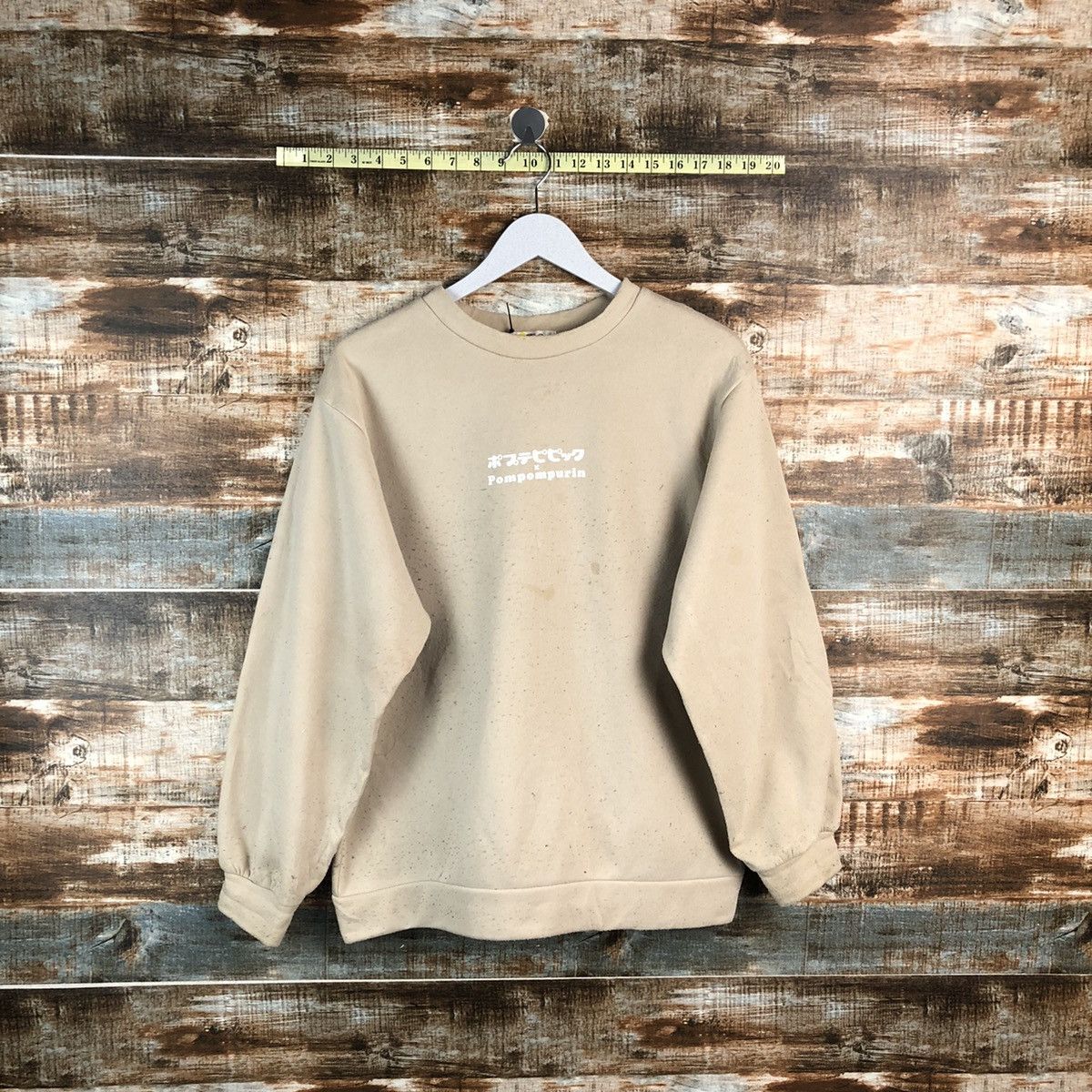 Japanese Brand × Vintage Pom Purin (Api) Brown Sweatshirt #A1920 Size US M / EU 48-50 / 2 - 3 Thumbnail