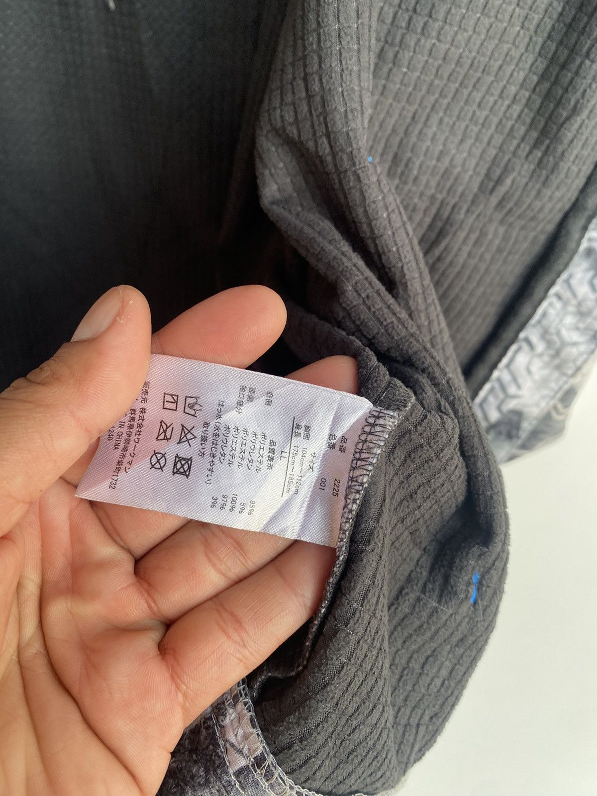 Vintage Find Out Light Men Jacket Size US XL / EU 56 / 4 - 13 Thumbnail
