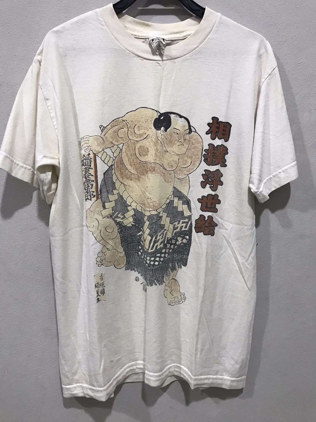 Japanese Brand × Vintage Vintage Sumo Japan Size US M / EU 48-50 / 2 - 1 Thumbnail