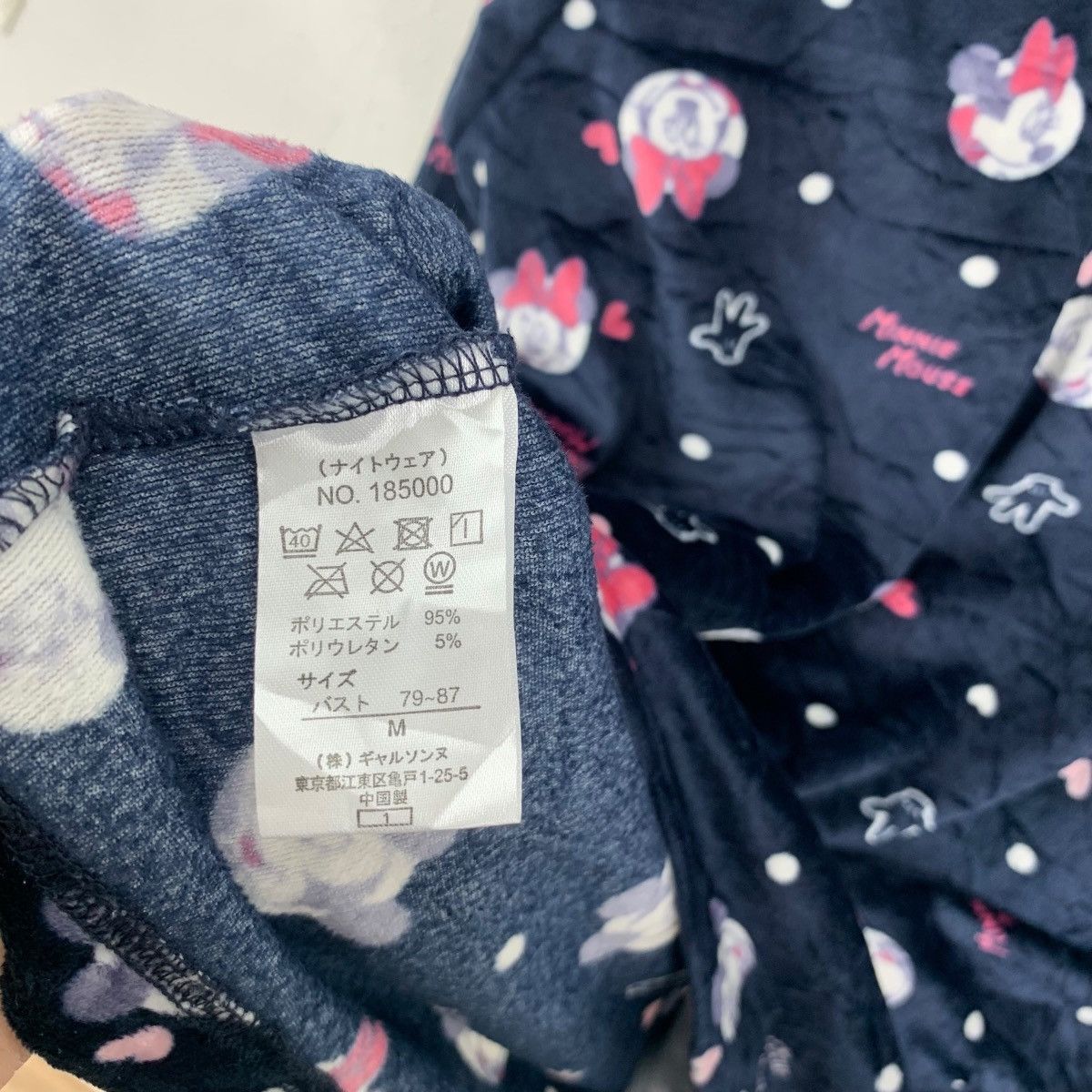 Disney DISNEY MICKEY MOUSE Minnie All Over Print Fleece Jacket Size M / US 6-8 / IT 42-44 - 10 Thumbnail