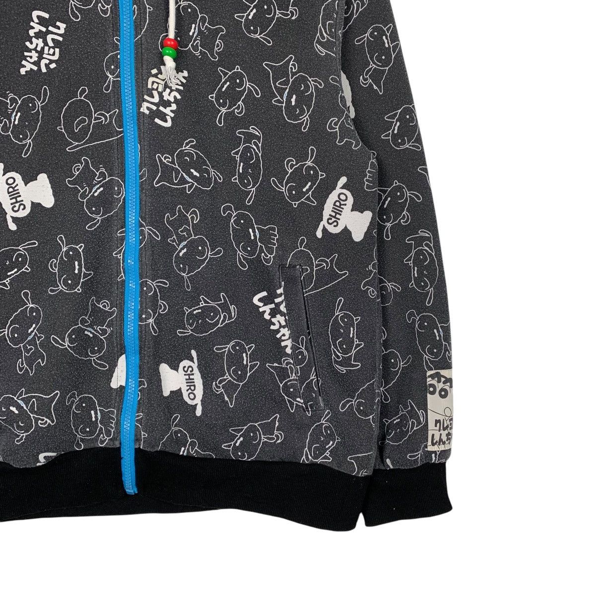 Japanese Brand Japanese Anime Shiro Fullprint Zipper Hoodie Size US L / EU 52-54 / 3 - 4 Thumbnail