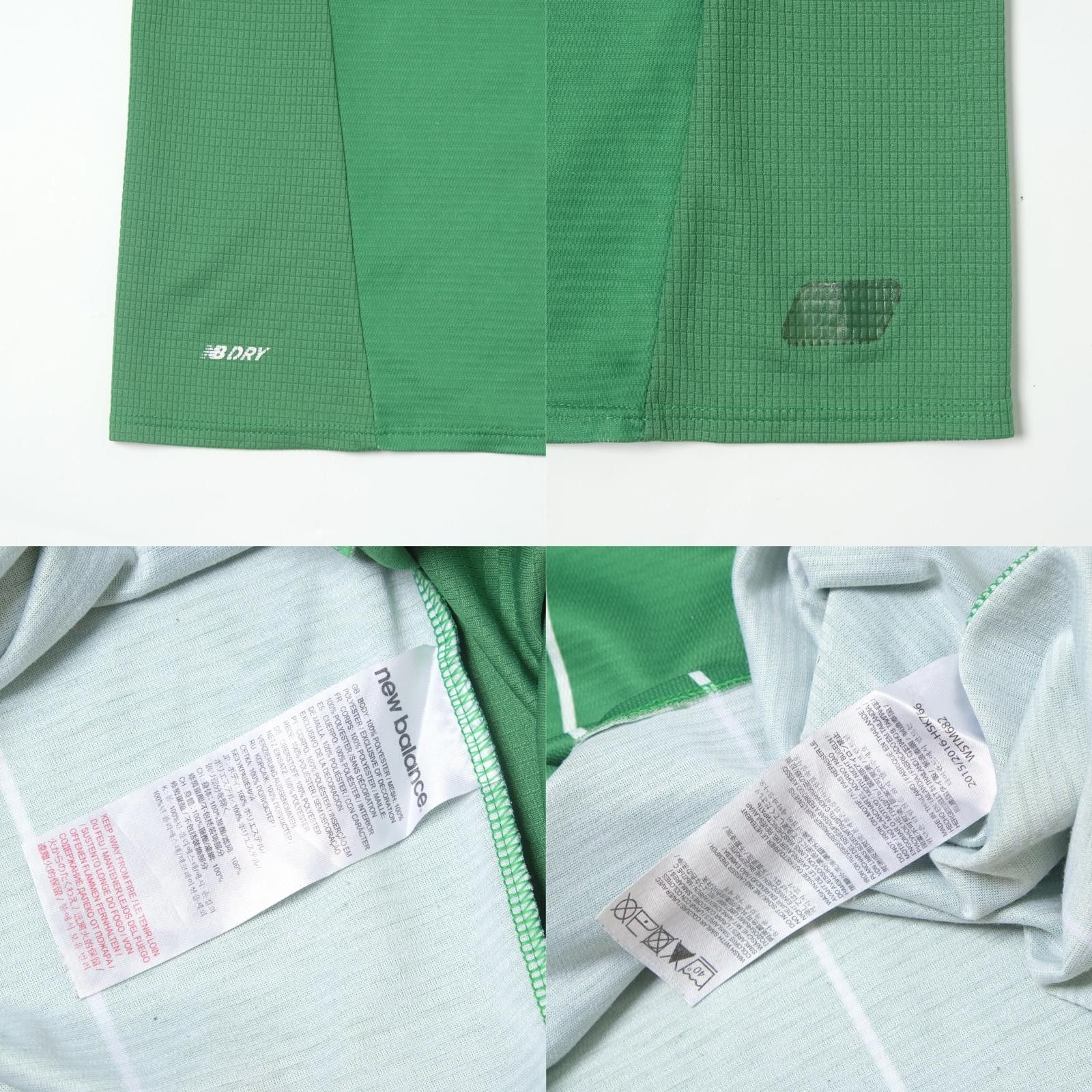 New Balance 2015/16 Celtic Away Shirt (S/M) Size US S / EU 44-46 / 1 - 5 Thumbnail