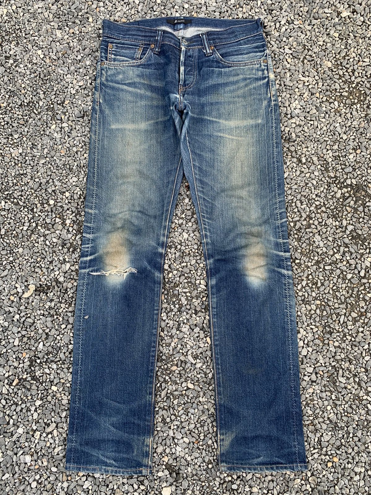 Kapital VINTAGE JOHNBULL SELVEDGE RUSTY JAPANESE DISTRESSED DENIM Size US 31 - 1 Thumbnail