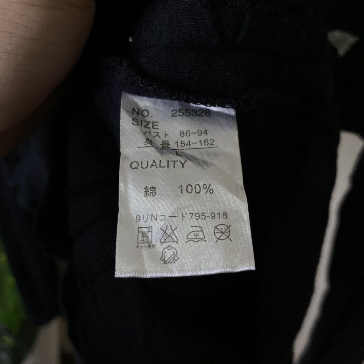 If Six Was Nine JapanBrand Cyber Gothic Punk Grunge Glam Rock Ifsixwasnine Size XS / US 0-2 / IT 36-38 - 4 Thumbnail