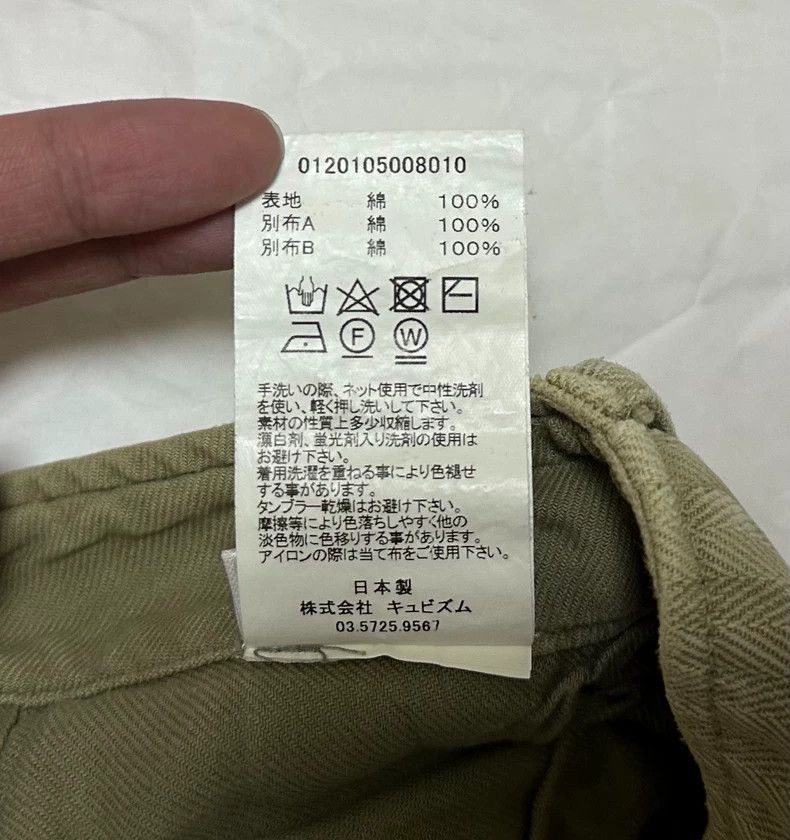Visvim visvim size 2 20SS Veterans Pants Herringbone Splash Ink Pa Size US 30 / EU 46 - 5 Thumbnail