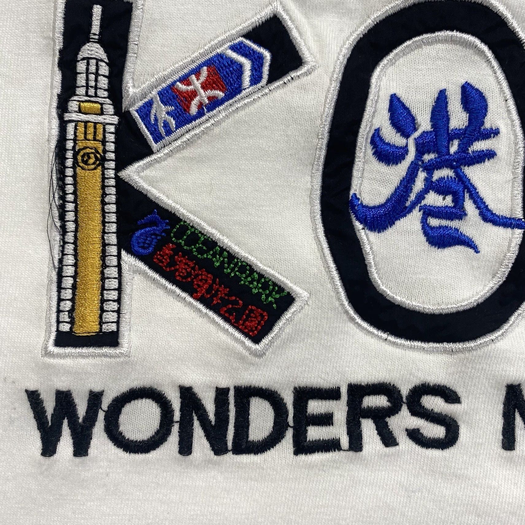Vintage VINTAGE Hong Kong T-Shirt Men Large White Embroidered Golden Dragon Asia Travel 90s Size US L / EU 52-54 / 3 - 7 Thumbnail