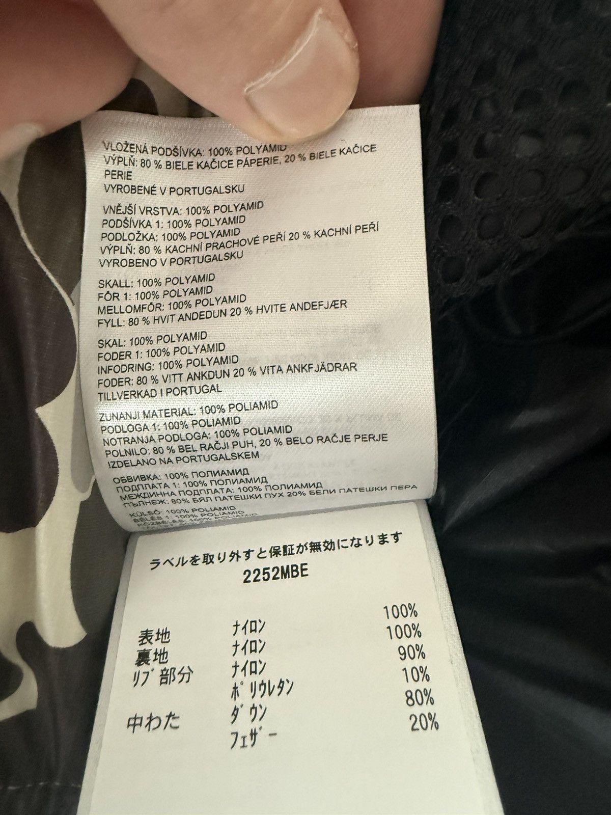 Bape Bape x Canada Goose Puffer Size US XL / EU 56 / 4 - 19 Thumbnail