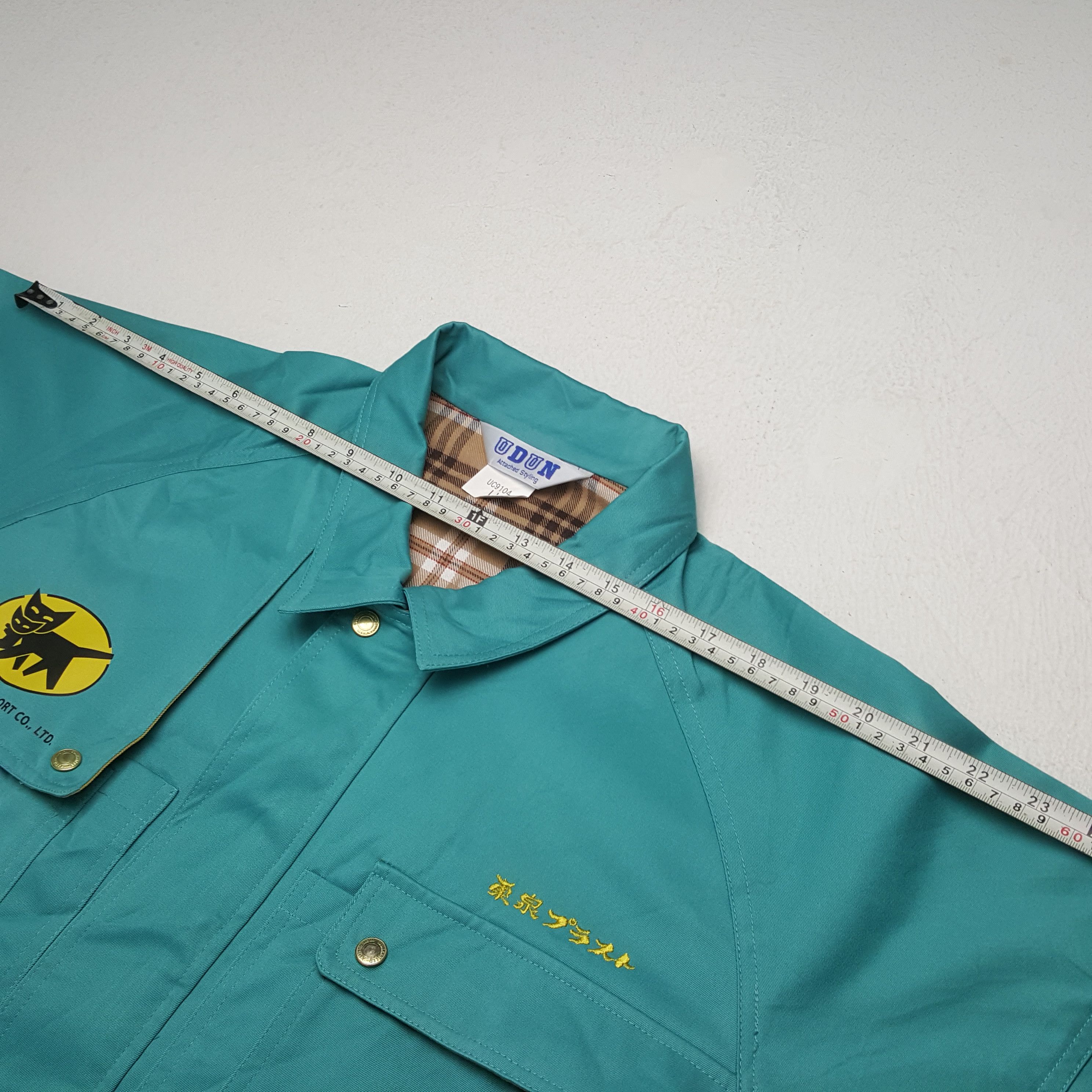 Vintage YAMATO TRANSPORT Japanese Workwear Custom Jacket C293N1 Size US L / EU 52-54 / 3 - 7 Thumbnail