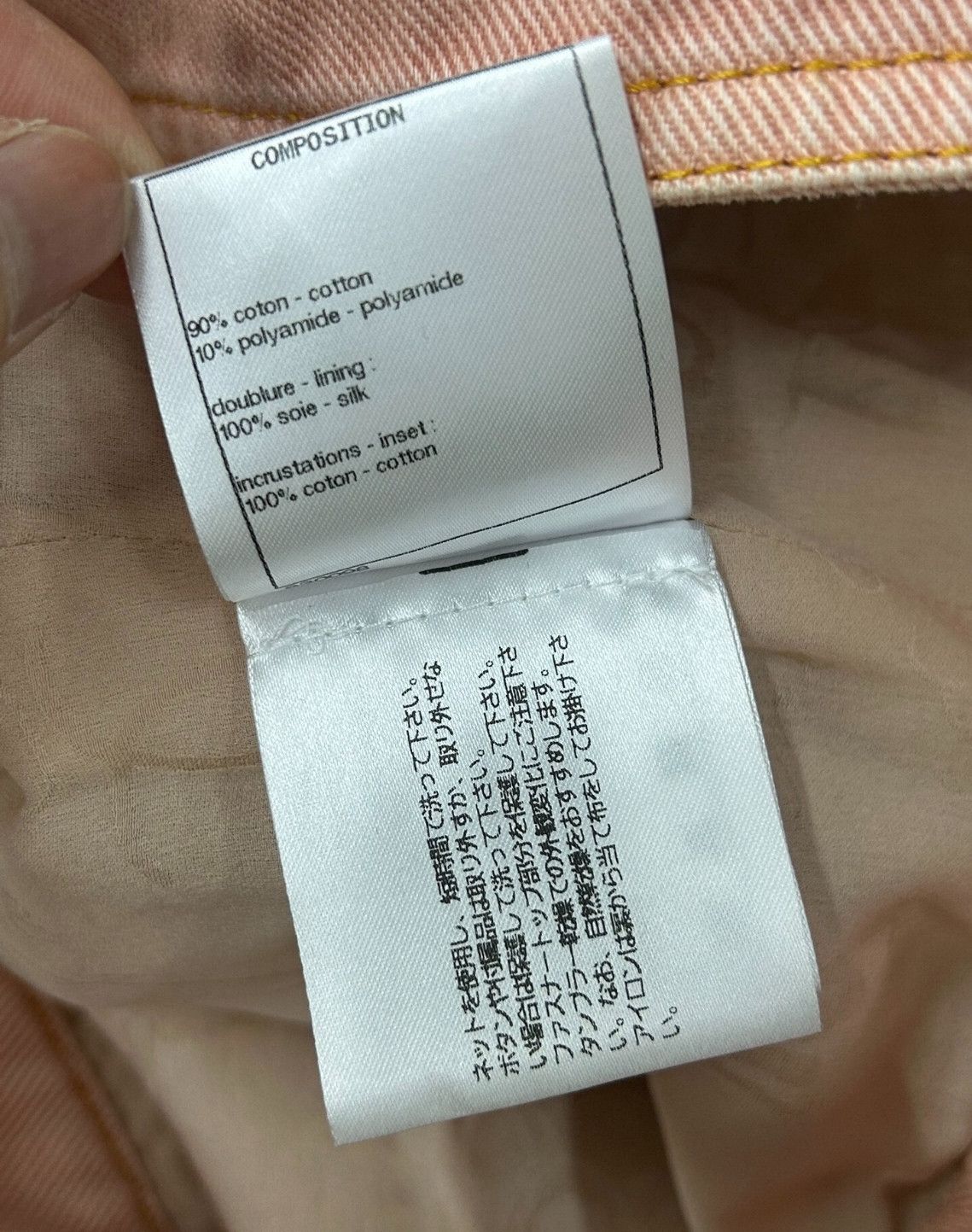 Chanel Chanel Pink denim jacket with tweed Size XS / US 0-2 / IT 36-38 - 9 Thumbnail
