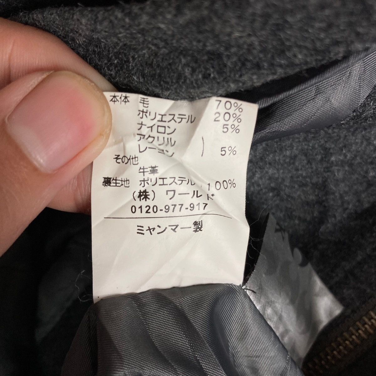 Takeo Kikuchi Vintage Takeo Kikuchi Toggle Button and Zipper Hoodie Jacket Size US M / EU 48-50 / 2 - 8 Thumbnail